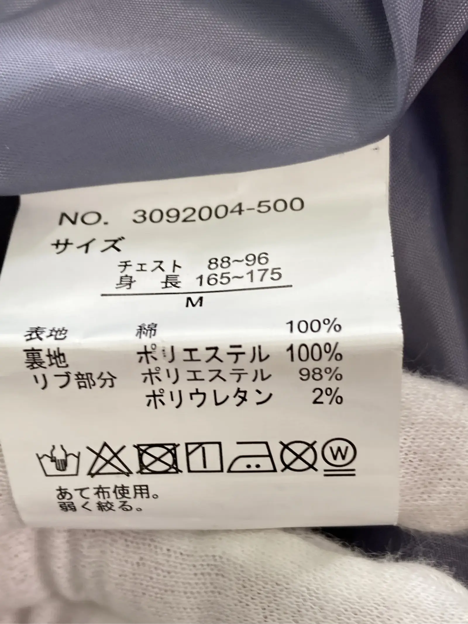 https://r2-worker.digdig.jp/product/3959af9b-bac7-4e3a-ab56-a18dd48d1461/29ebb21e-c8ae-4c8c-bf09-18ffe4ada4bf