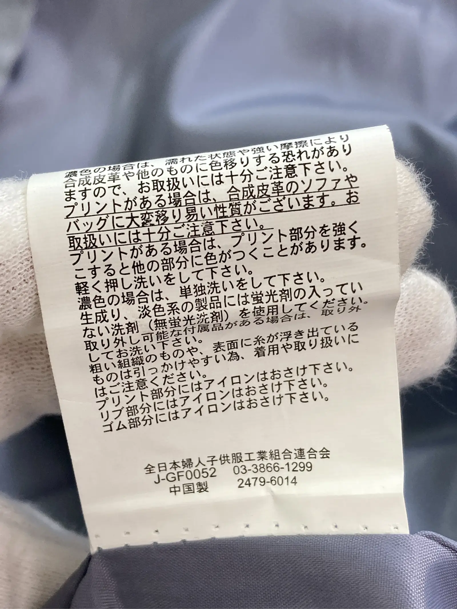 https://r2-worker.digdig.jp/product/3959af9b-bac7-4e3a-ab56-a18dd48d1461/be17d300-7253-4eba-842c-04b10788cc35