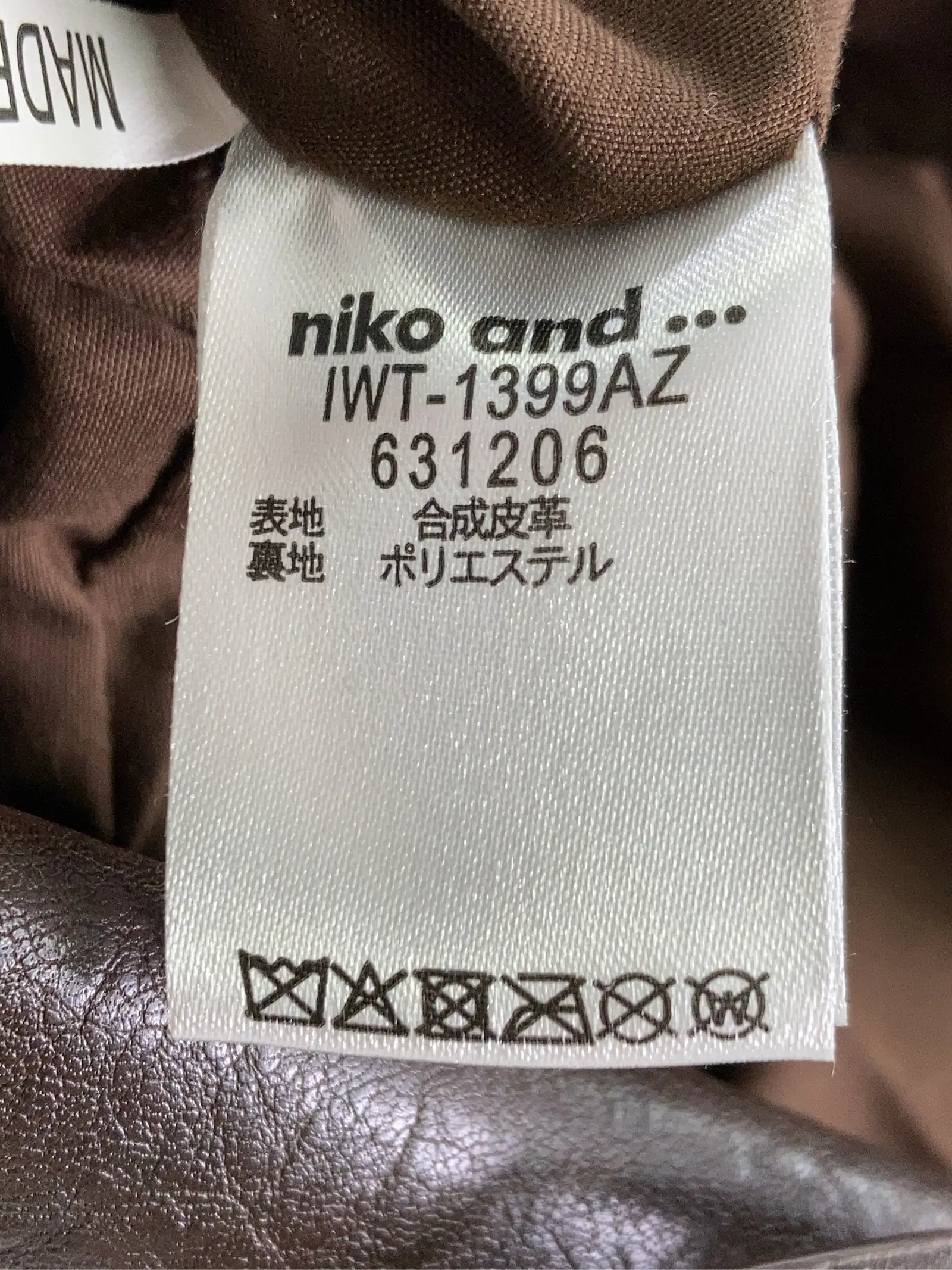 https://r2-worker.digdig.jp/product/3959d905-f522-4b23-b2b0-4c19efe81ea7/f453f29e-34d4-4d02-b480-dbd0169e656d