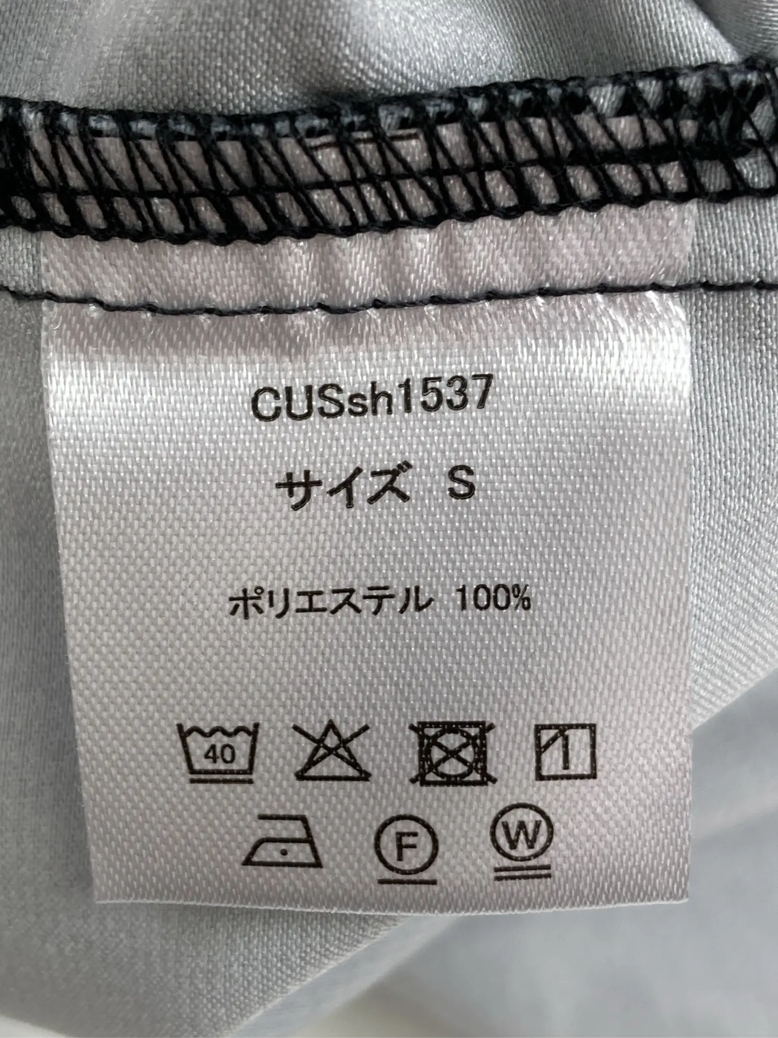 https://r2-worker.digdig.jp/product/395b46e6-065a-4ad0-af63-50b5a44e94af/887d8da7-0197-47b7-9396-7c5f4e899d5c