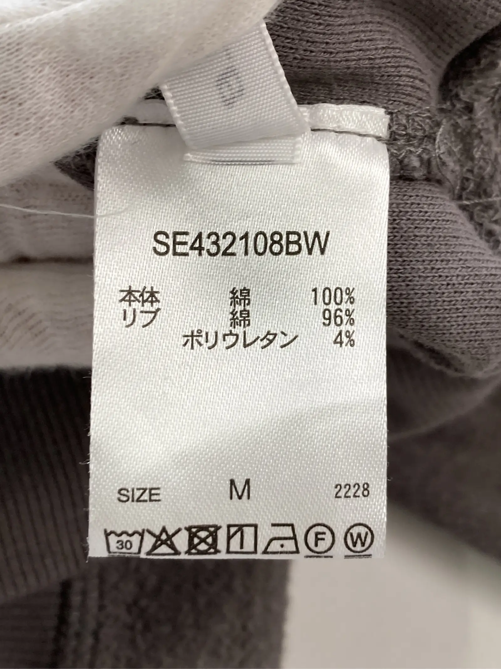 https://r2-worker.digdig.jp/product/395b80a2-7676-4b32-a6bc-8aa2f99ab49b/21c72a3d-40d4-419e-9956-e526da7c74f6