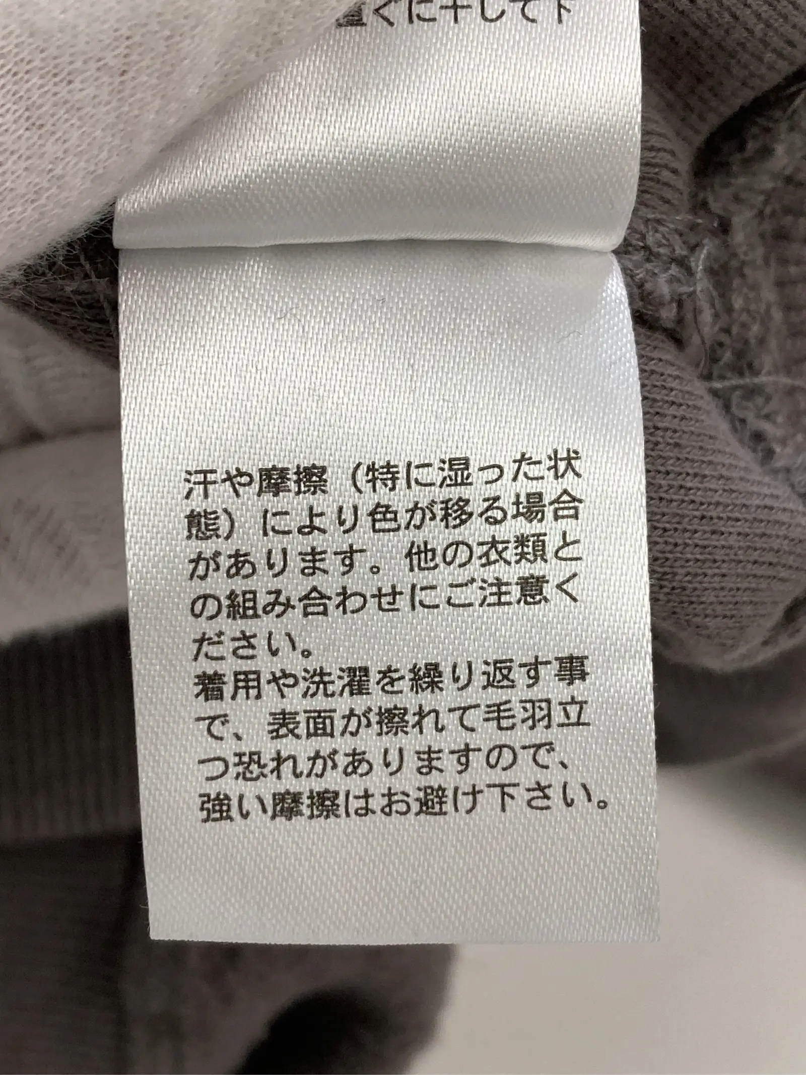 https://r2-worker.digdig.jp/product/395b80a2-7676-4b32-a6bc-8aa2f99ab49b/c8e35fe7-e8e6-46c4-bff6-66794f5d520e
