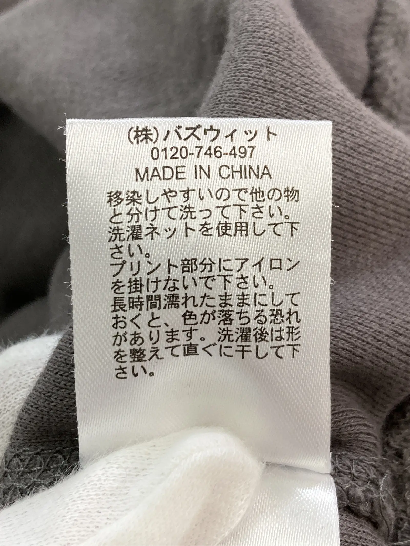 https://r2-worker.digdig.jp/product/395b80a2-7676-4b32-a6bc-8aa2f99ab49b/f09a06a6-84d5-47a7-9eb1-a92d743affae