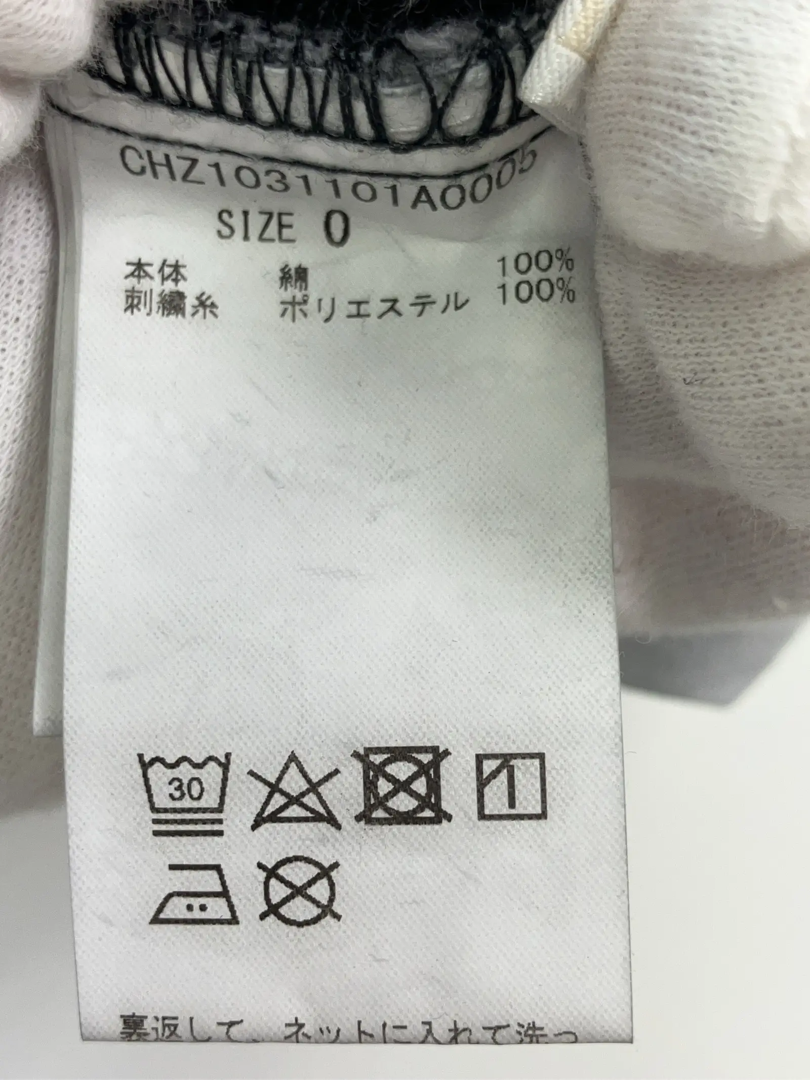 https://r2-worker.digdig.jp/product/395d69fe-47da-4fb9-ad24-7ea6b08e83b2/105b7182-0431-43fe-9c7e-e58594851061