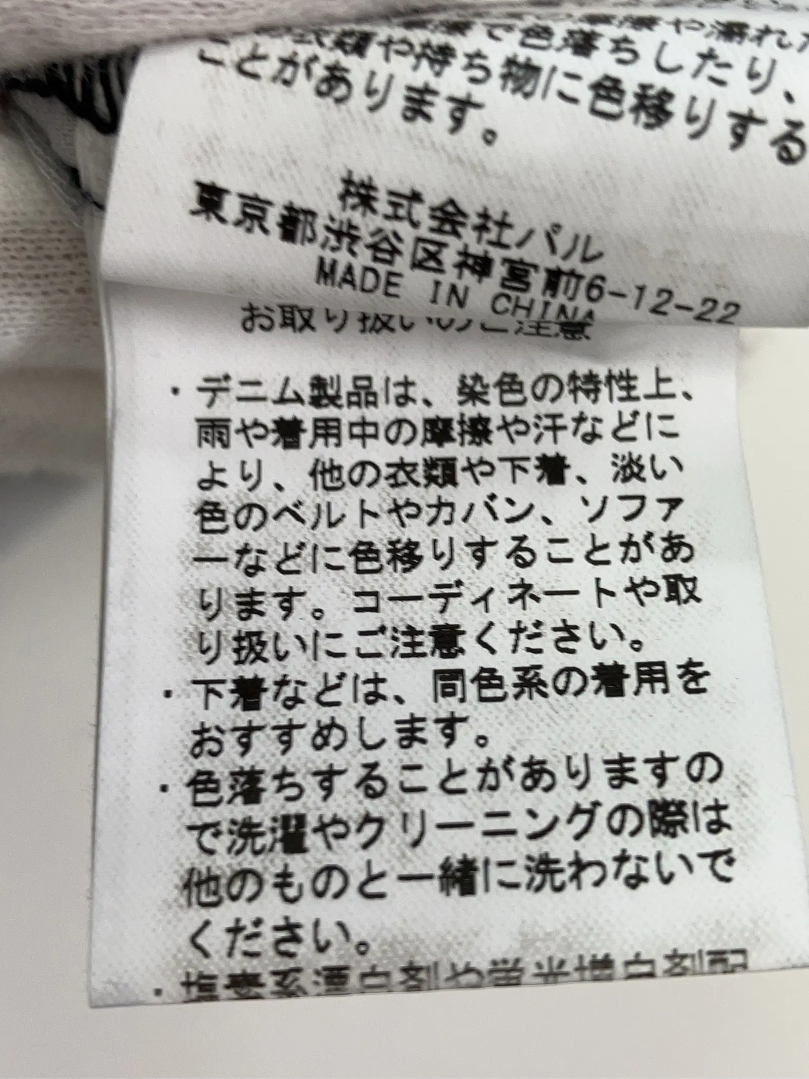 https://r2-worker.digdig.jp/product/395d69fe-47da-4fb9-ad24-7ea6b08e83b2/4dfd5482-a548-48bf-89ea-c2e1797cb86c