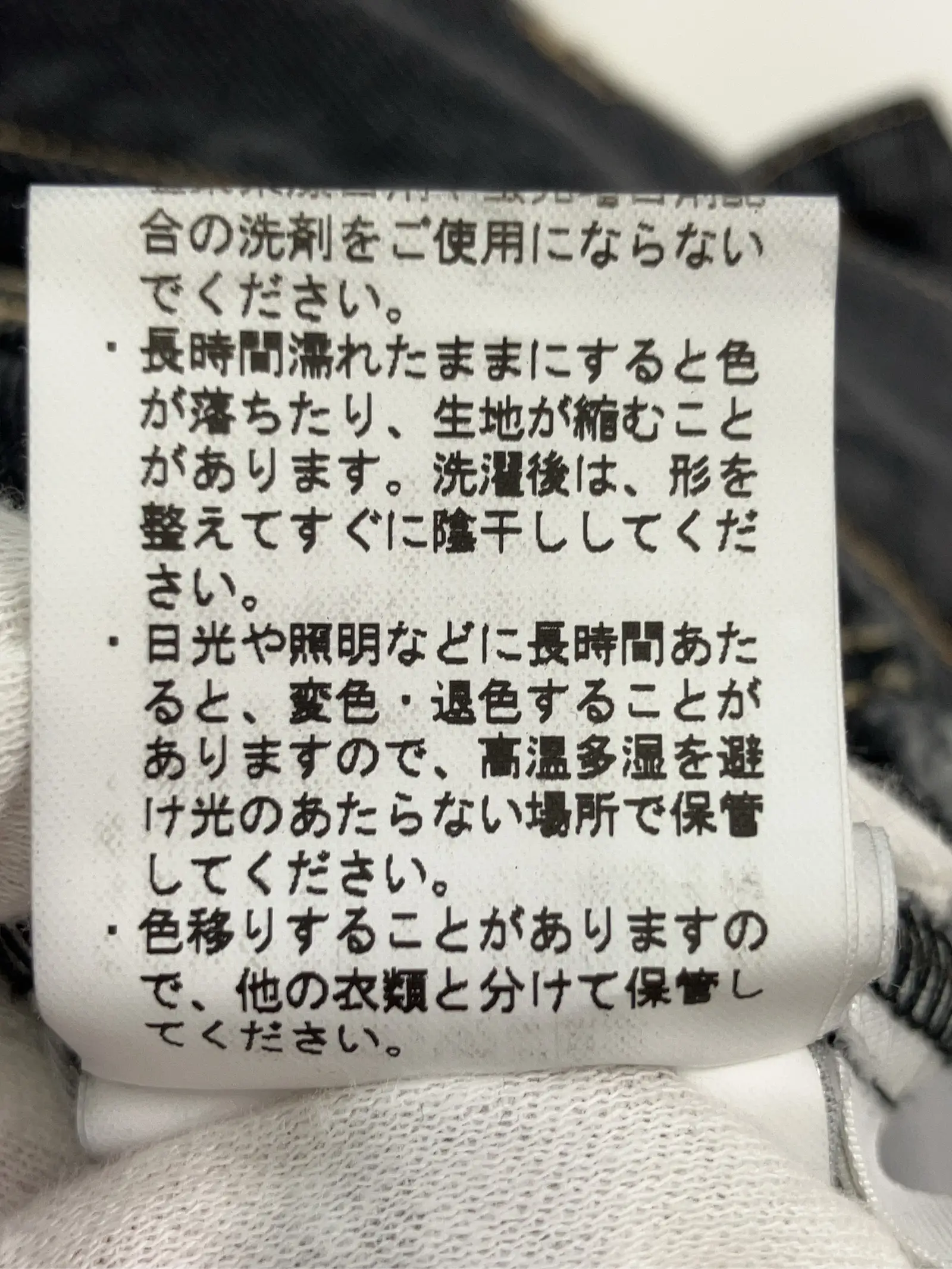 https://r2-worker.digdig.jp/product/395d69fe-47da-4fb9-ad24-7ea6b08e83b2/90698d95-a68d-430d-b4bb-aaff6a5fd6b0