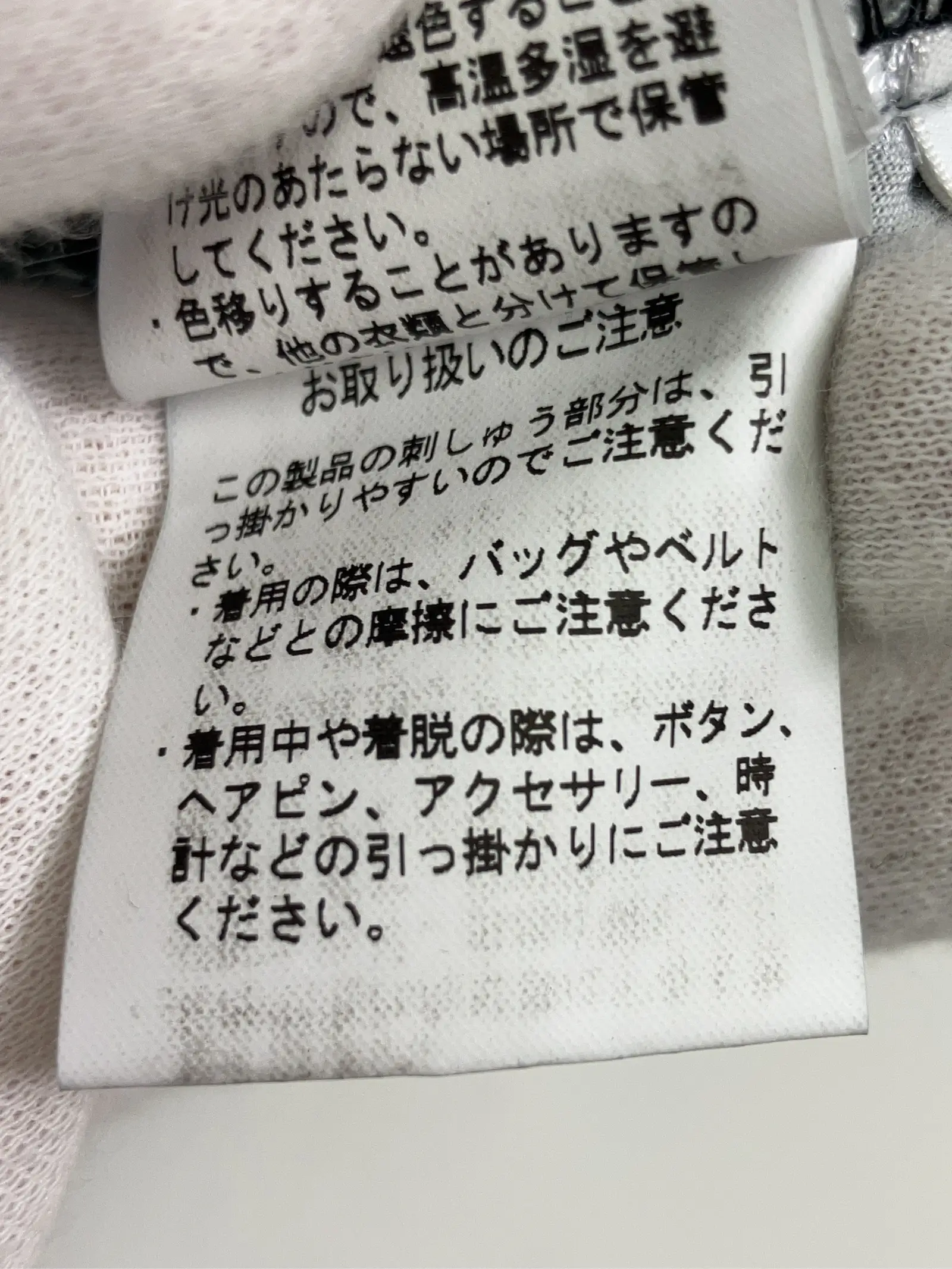 https://r2-worker.digdig.jp/product/395d69fe-47da-4fb9-ad24-7ea6b08e83b2/c91602a7-f2fe-4b4f-8f97-2fd1dedc853a