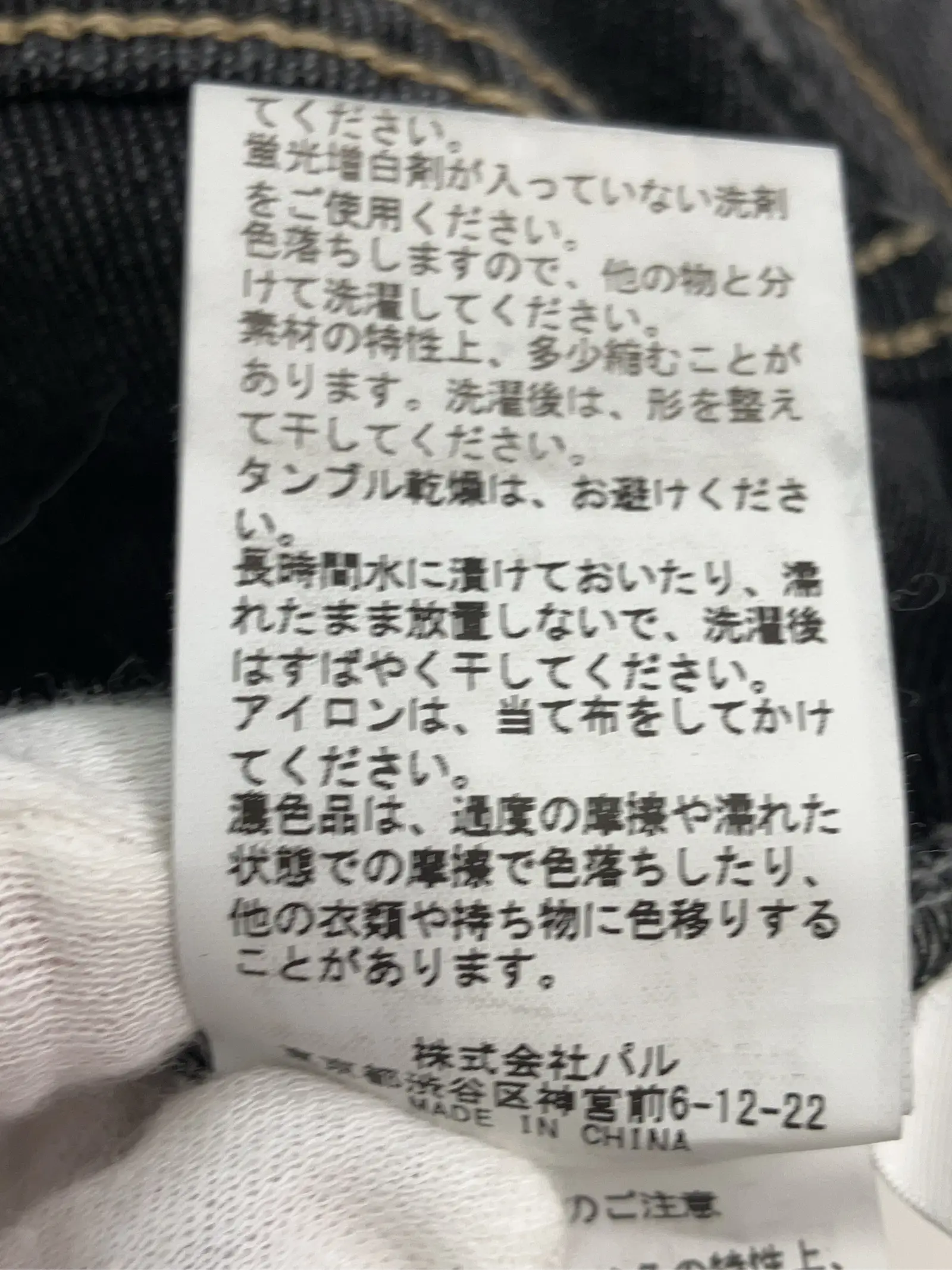 https://r2-worker.digdig.jp/product/395d69fe-47da-4fb9-ad24-7ea6b08e83b2/f4f2a4c9-27be-4e80-b534-71322c1125af
