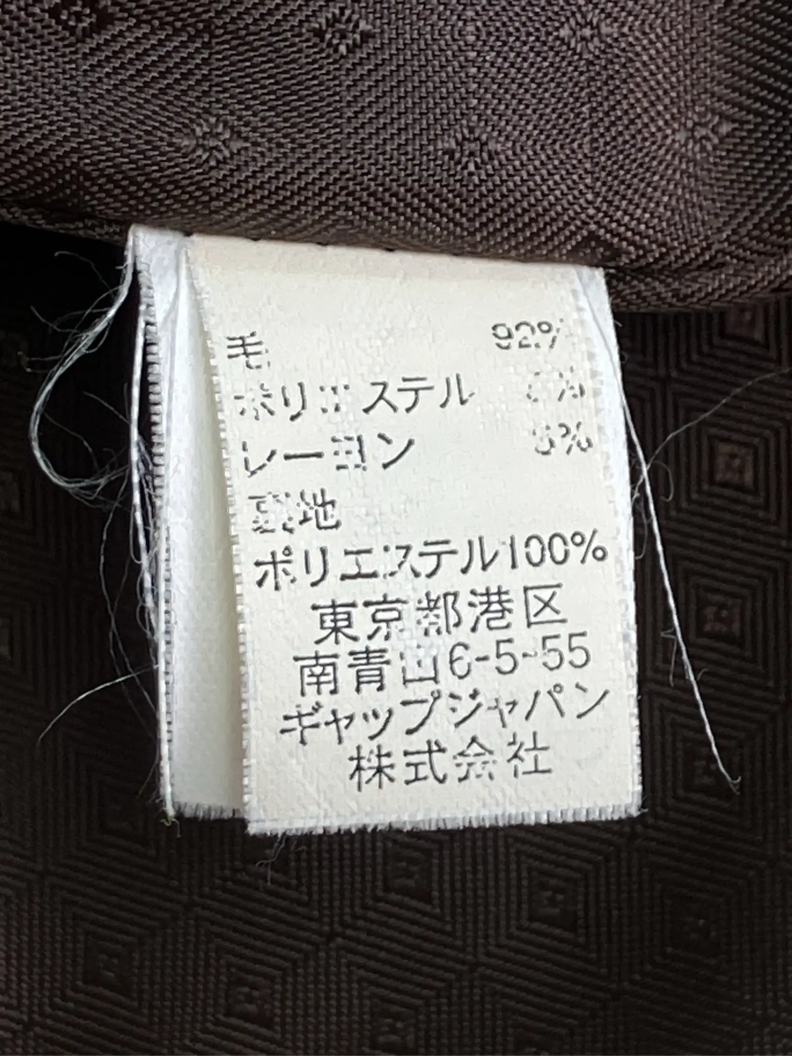 https://r2-worker.digdig.jp/product/395e5abf-67dd-4070-af72-5ded4ffffb5c/ef8f299d-08c1-4e52-b9f3-d4a9980c127e