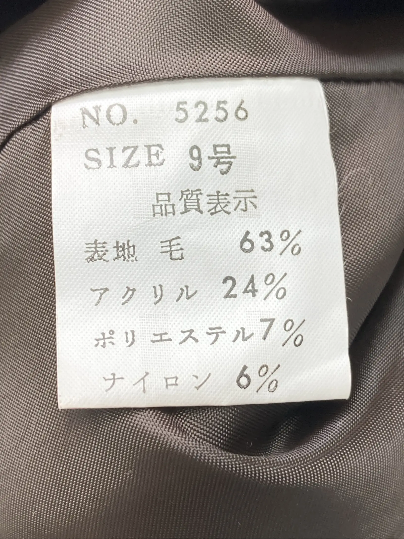 https://r2-worker.digdig.jp/product/395e90de-c23a-4a4c-a6b5-1bae801a2318/4af33154-fbd5-4d11-9e3c-af7cc83f77f4