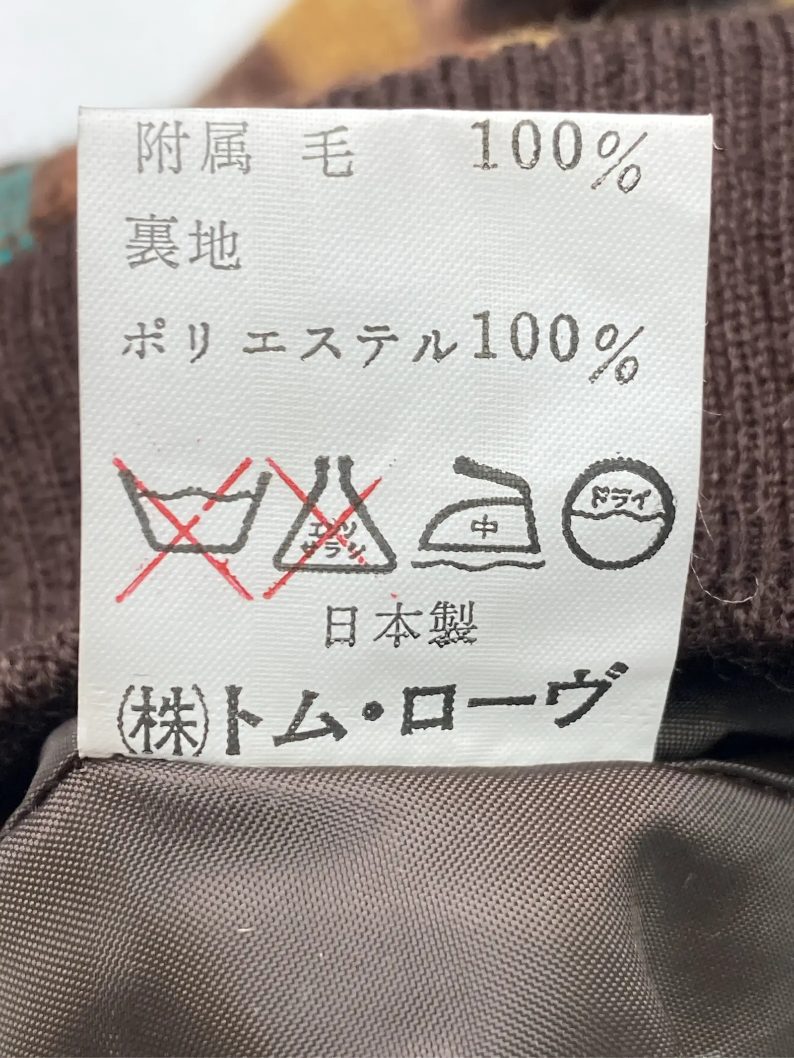 https://r2-worker.digdig.jp/product/395e90de-c23a-4a4c-a6b5-1bae801a2318/ce38a949-47ff-4f48-8a41-6d96483ab2be