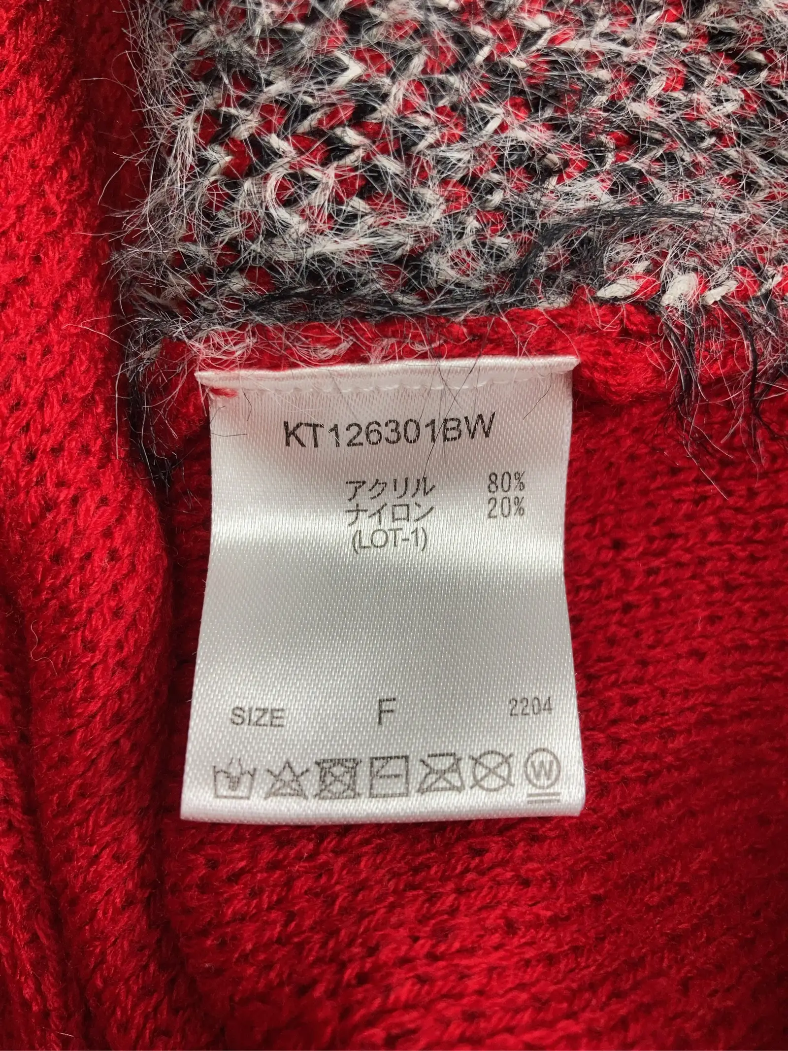 https://r2-worker.digdig.jp/product/3961c460-334c-476c-8576-5f3172c48d77/ee83693d-4c68-4bd8-8c97-23ba39d9939b