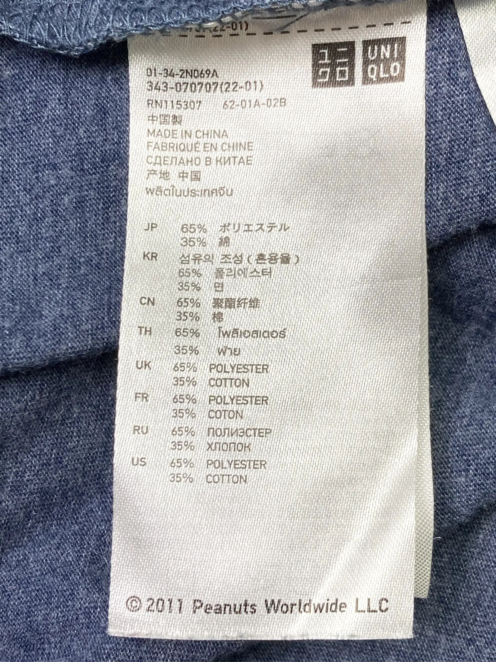 https://r2-worker.digdig.jp/product/3962132d-ba8e-48be-b797-72fbe6ce7172/572d3100-afc7-4859-9b3c-56aec0a1583c