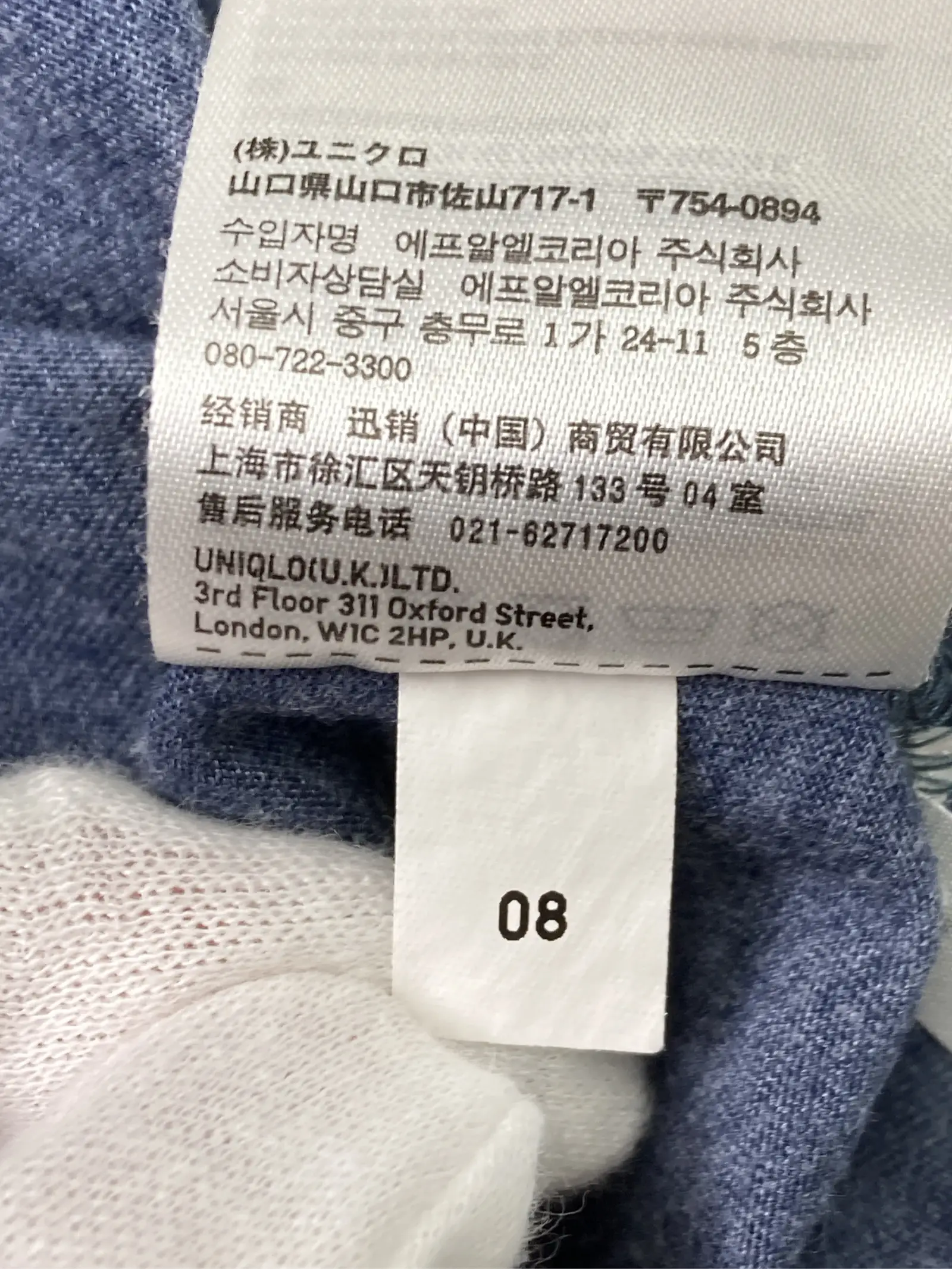 https://r2-worker.digdig.jp/product/3962132d-ba8e-48be-b797-72fbe6ce7172/995f6622-59bc-4111-ac2d-a3c49df4b160