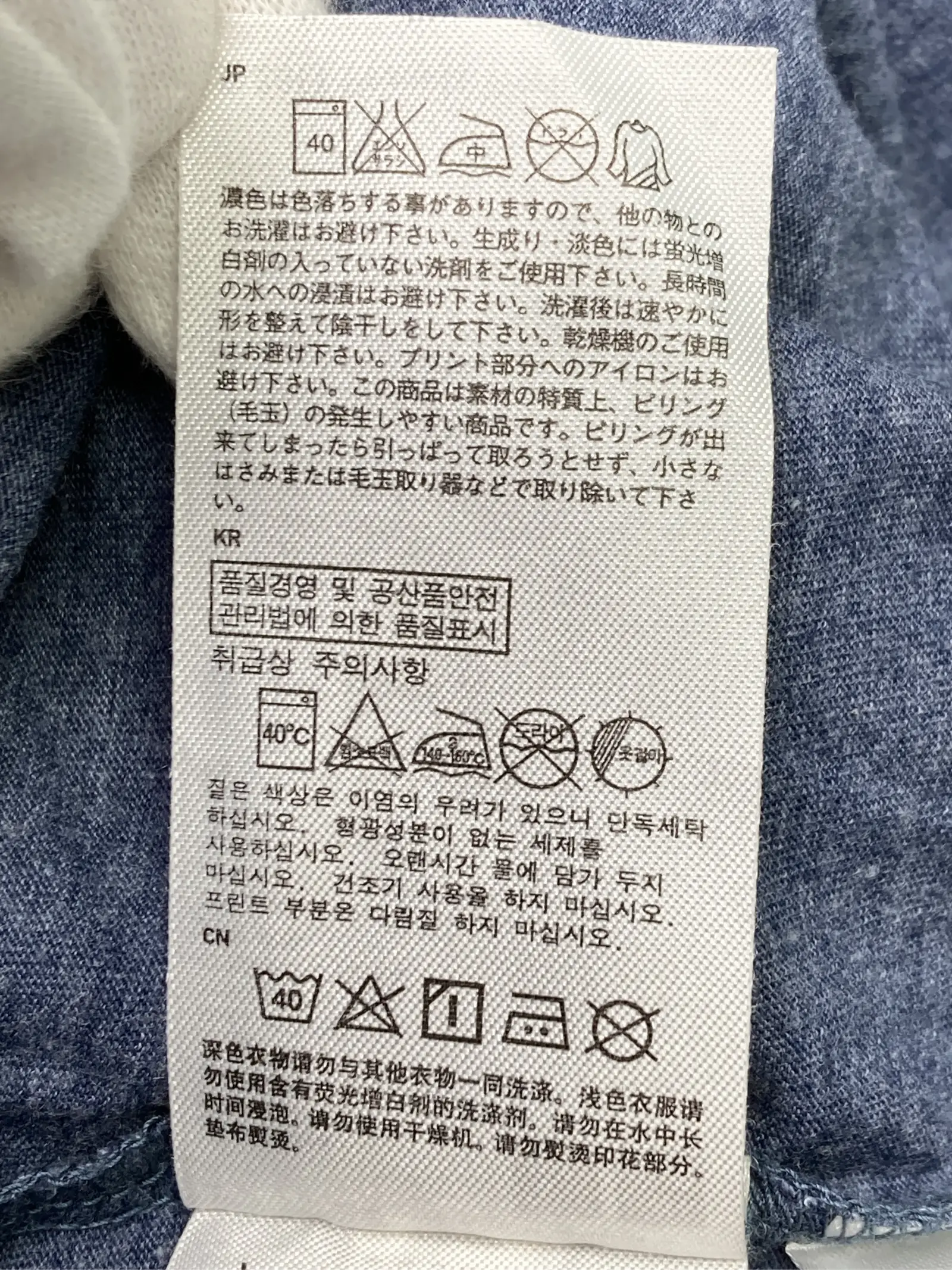 https://r2-worker.digdig.jp/product/3962132d-ba8e-48be-b797-72fbe6ce7172/ef0808e1-3c96-4805-9ec5-3fffb912a1cd