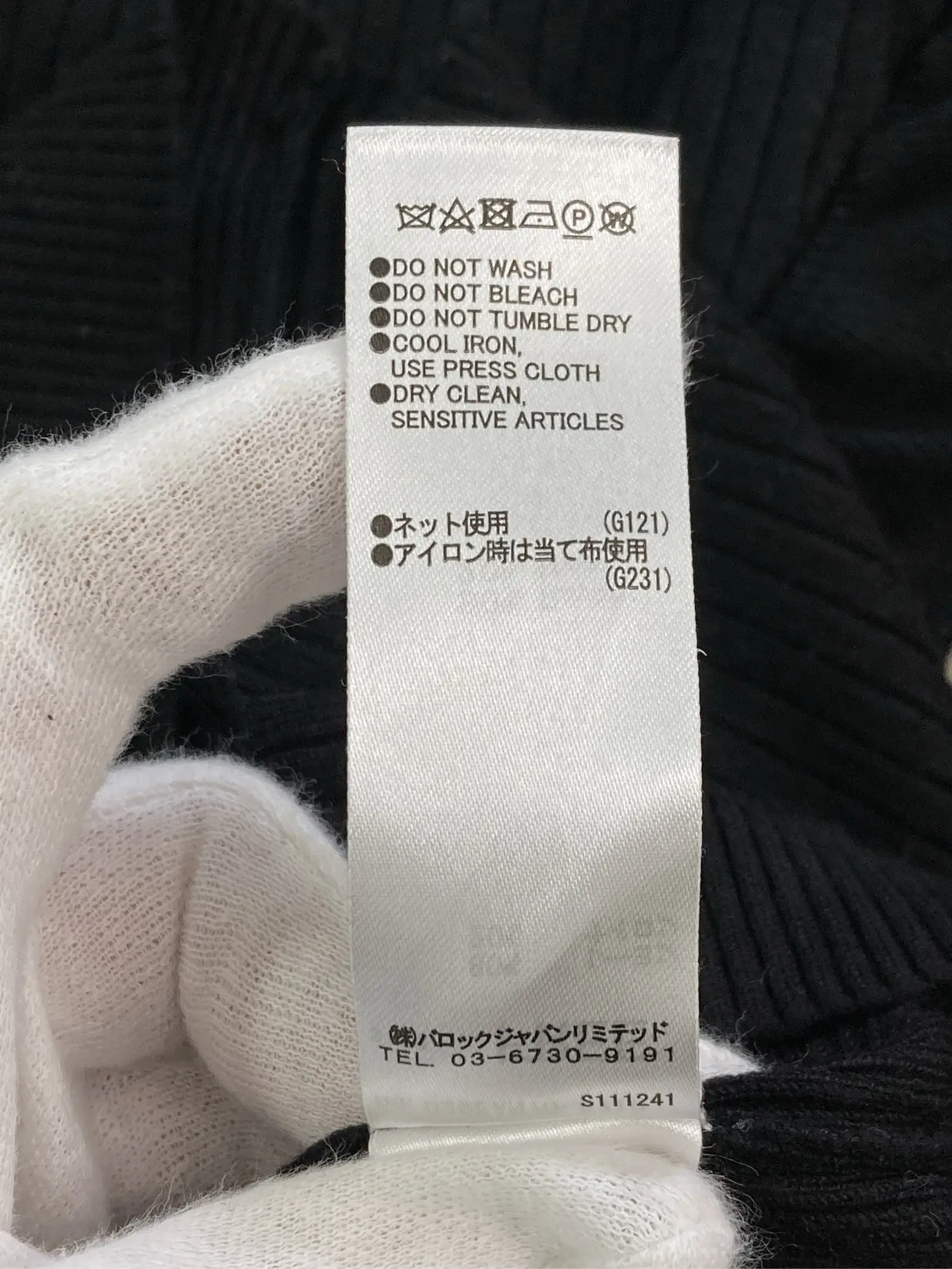 https://r2-worker.digdig.jp/product/39621393-a43f-4daa-ab1d-f6daa713bf0d/39e2c920-b87b-4271-b66d-3f9e58c070fc
