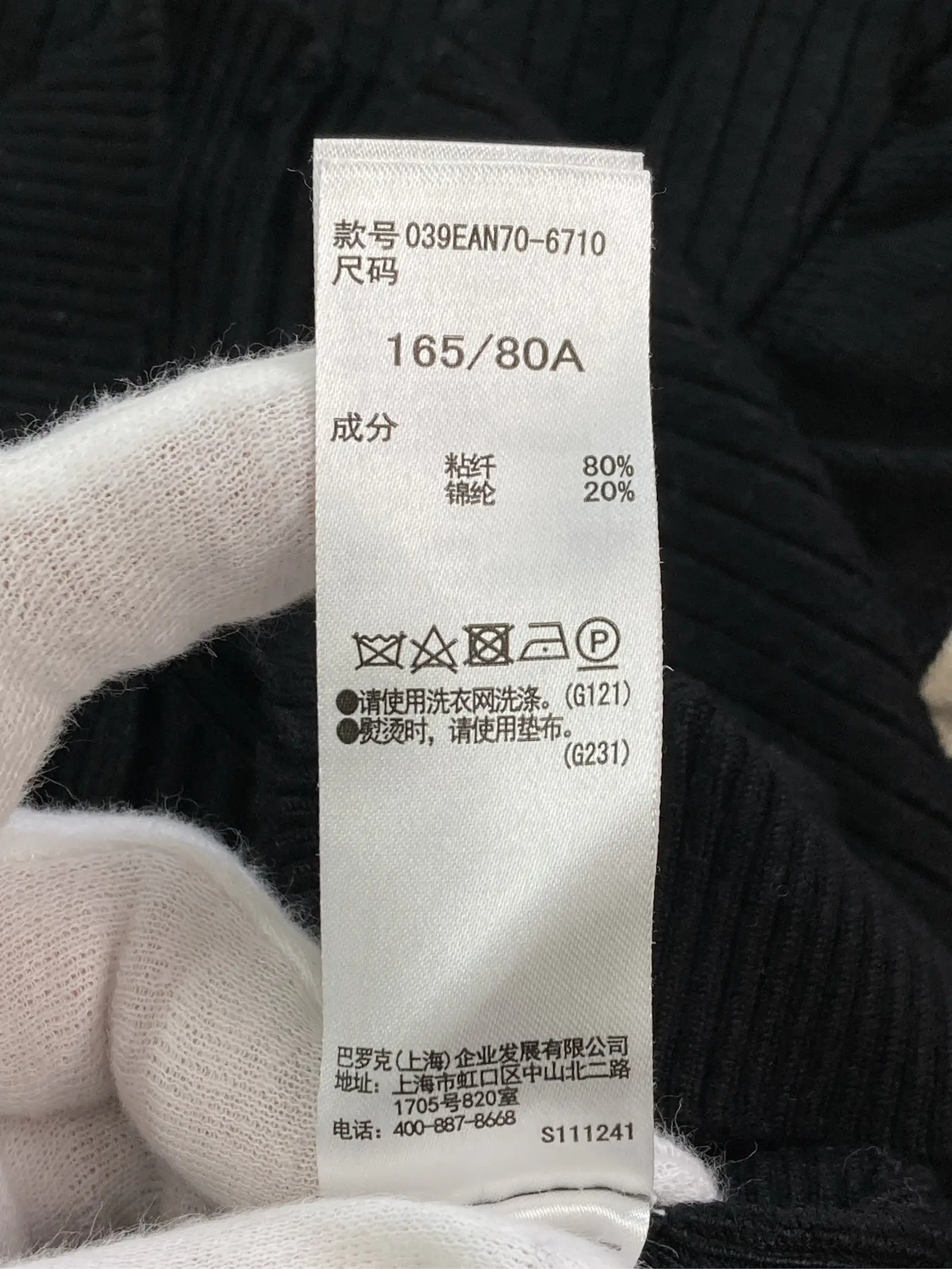 https://r2-worker.digdig.jp/product/39621393-a43f-4daa-ab1d-f6daa713bf0d/d439844f-3a19-4d03-a9fd-8f417573f54d