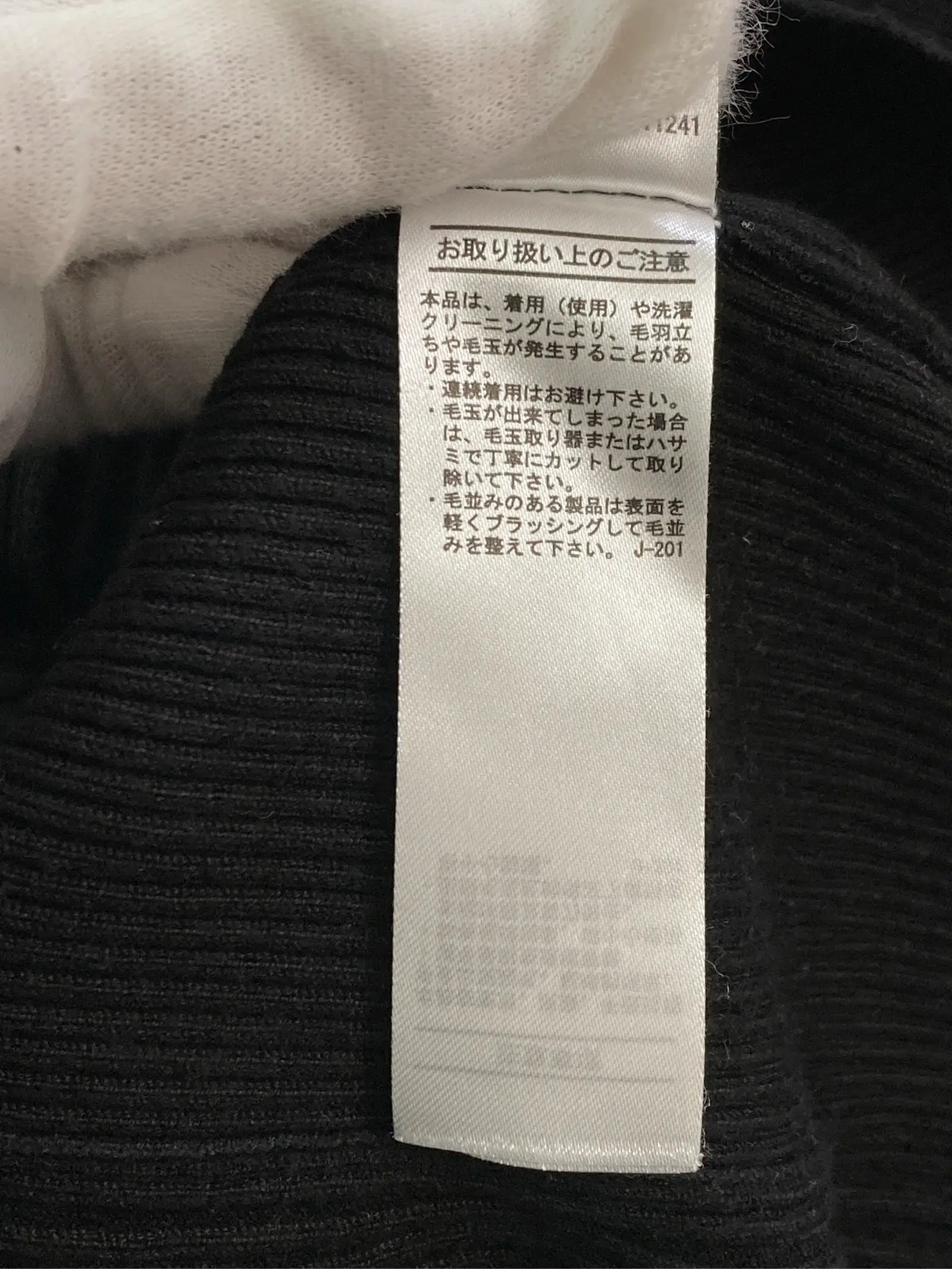 https://r2-worker.digdig.jp/product/39621393-a43f-4daa-ab1d-f6daa713bf0d/d6fc0f20-9634-4731-b374-8da1aa29a9b5