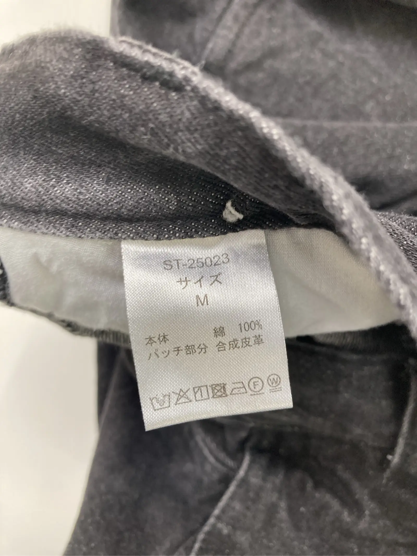https://r2-worker.digdig.jp/product/396279ad-d156-466f-bb36-db85fa076f31/c21c171a-8019-4e9c-b725-e1c055e76a69