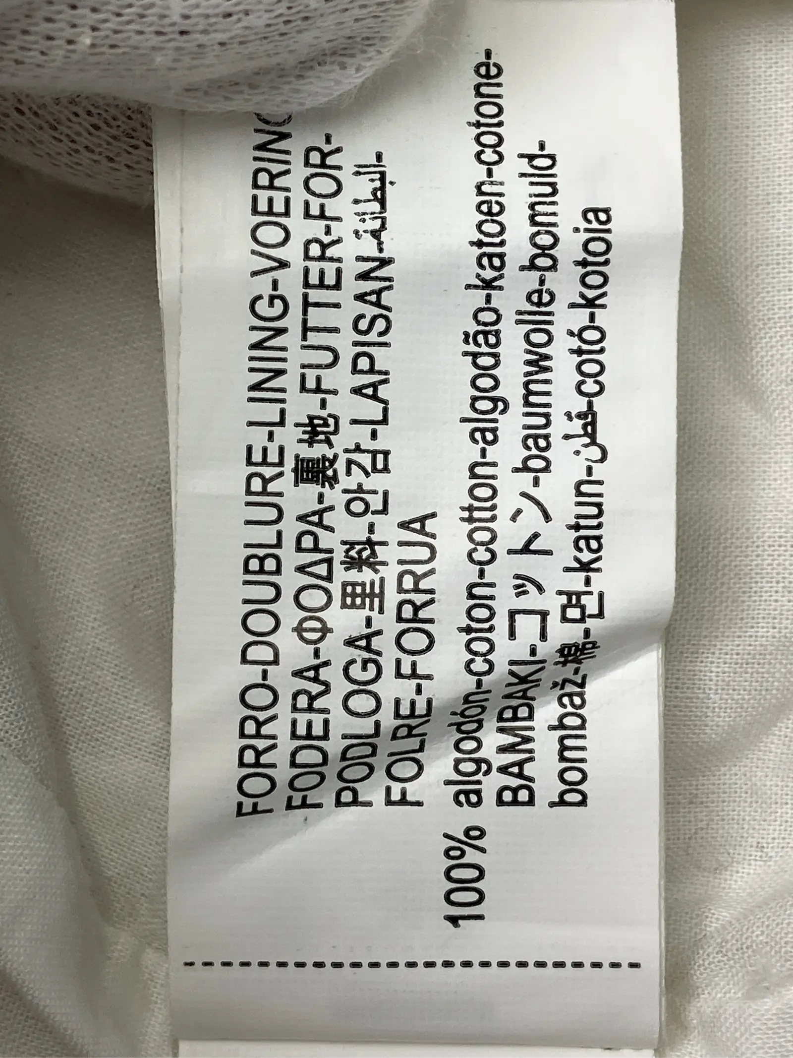 https://r2-worker.digdig.jp/product/3962a6f2-ab50-4dc7-bc33-591ac62f270b/cd0eedb6-f255-4a55-b335-f68aa173cf44