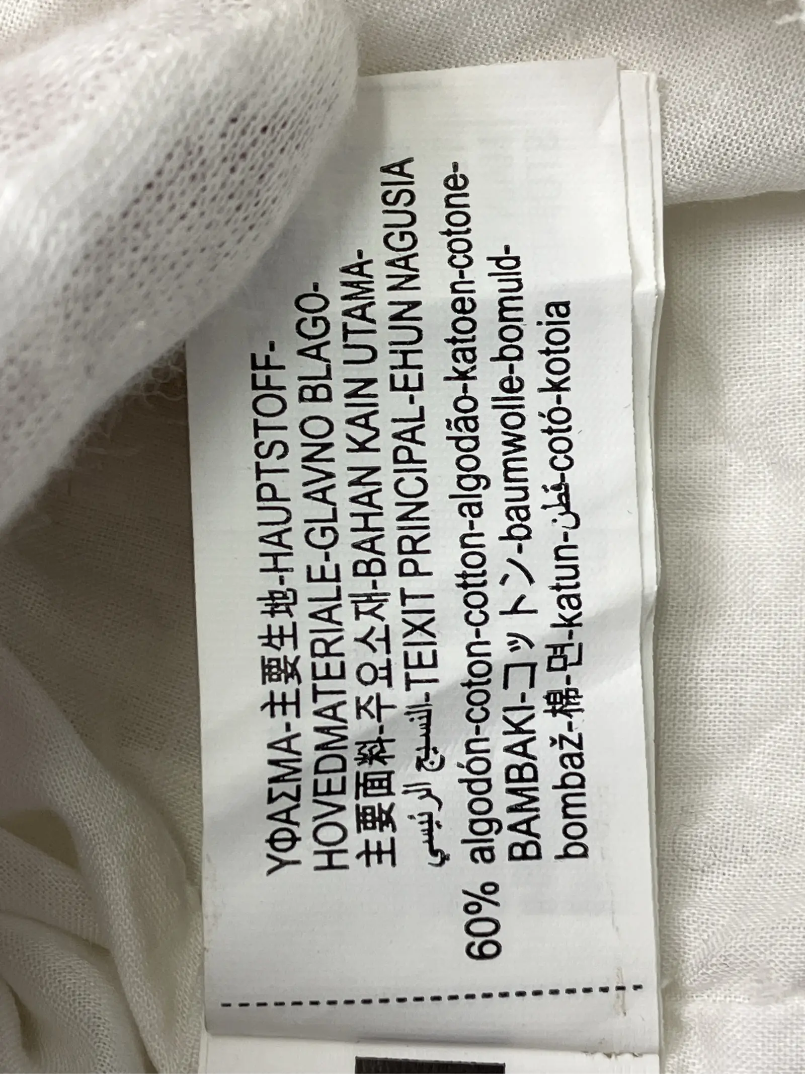 https://r2-worker.digdig.jp/product/3962a6f2-ab50-4dc7-bc33-591ac62f270b/ef3088a9-bbbb-4089-81a6-53860af1e9a3