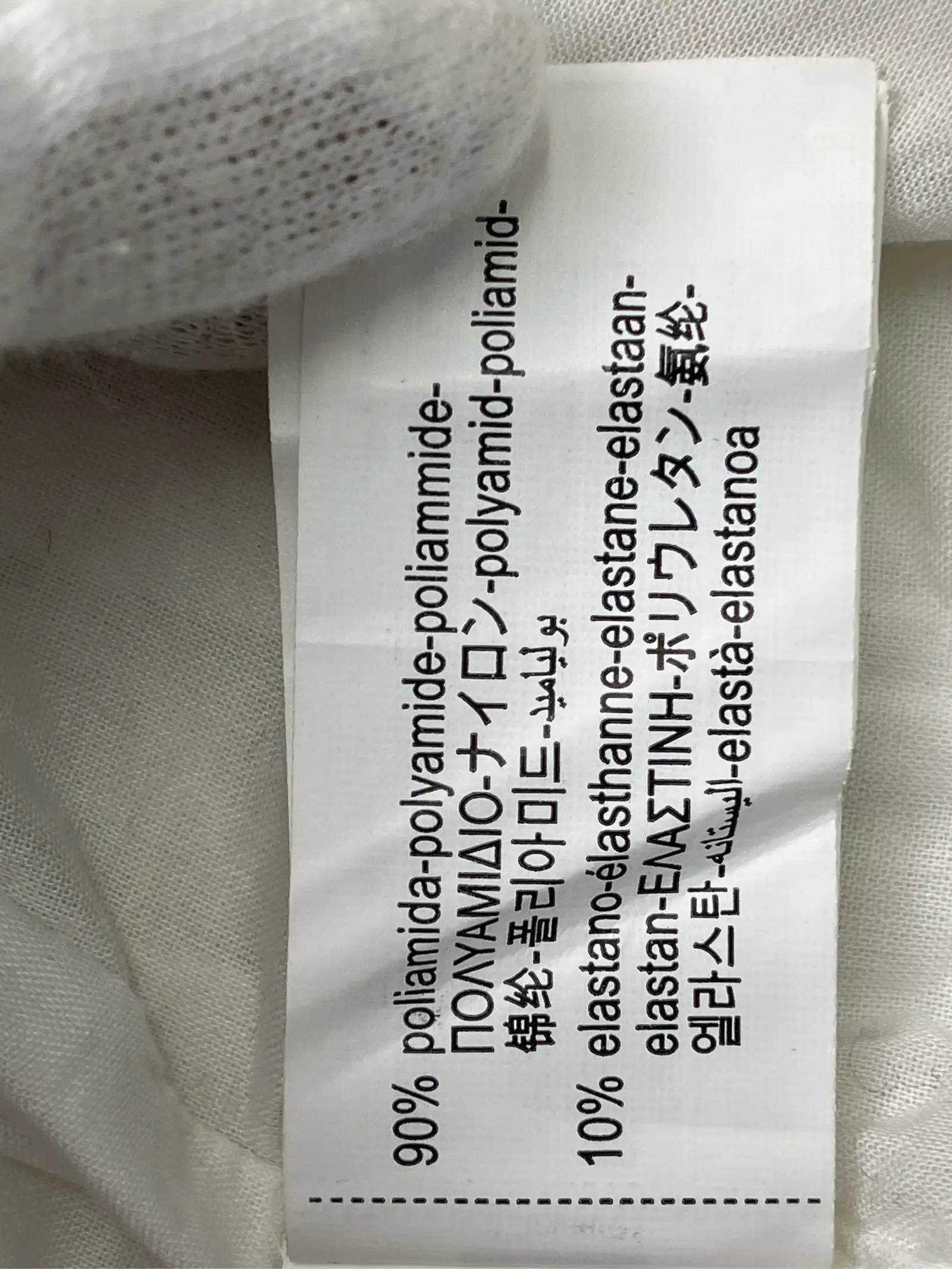 https://r2-worker.digdig.jp/product/3962a6f2-ab50-4dc7-bc33-591ac62f270b/fee3bf98-ff64-491b-a9d8-594340b9e118
