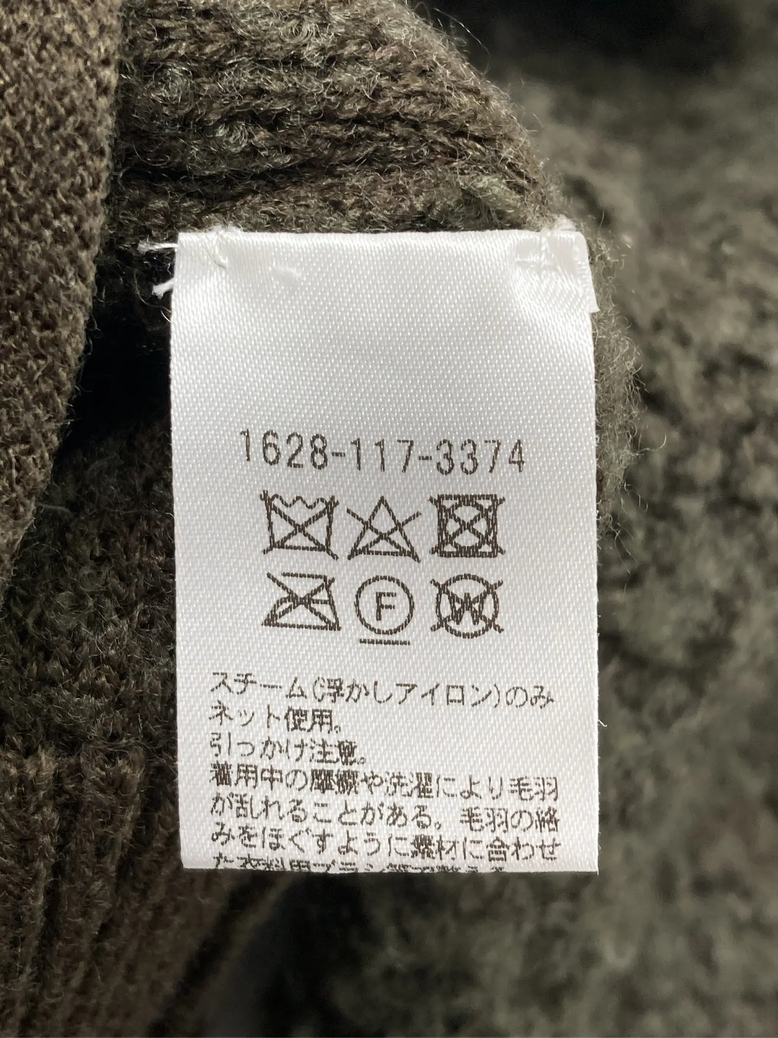 https://r2-worker.digdig.jp/product/39661a9a-52ac-49fd-8da2-927ae98a10e9/03ba50cb-4707-43c4-9670-ef8cf5bd58ce