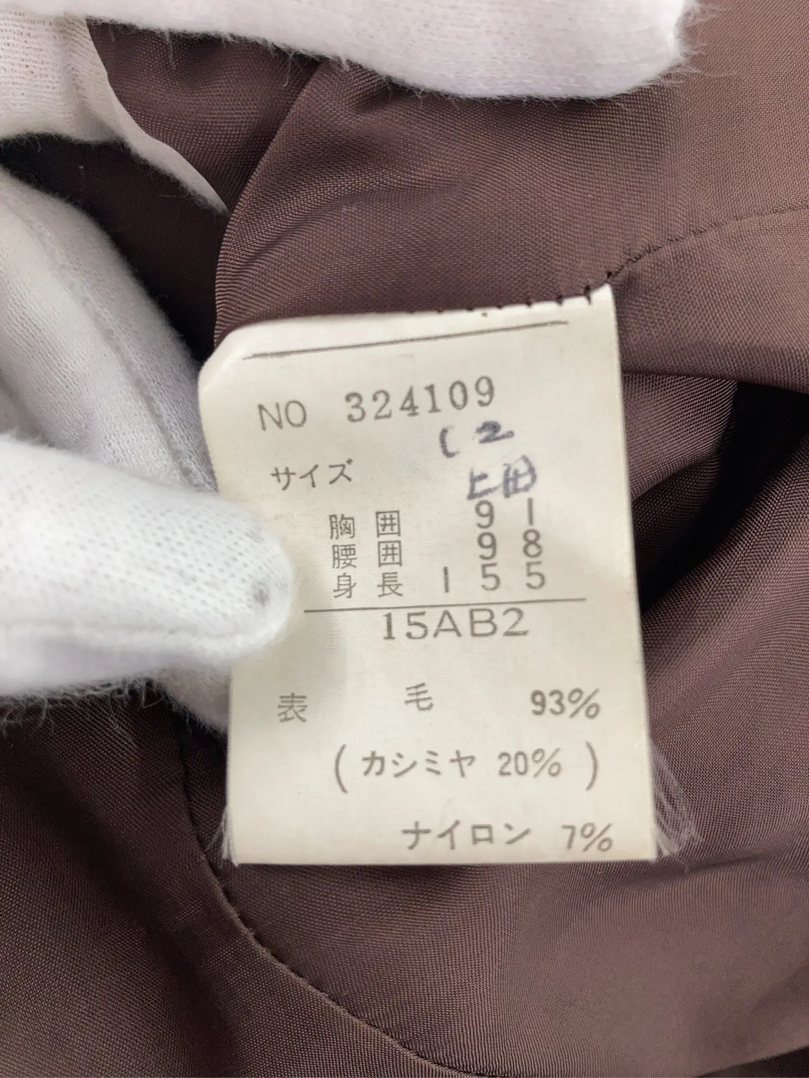 https://r2-worker.digdig.jp/product/39674984-e3f0-4de5-8b15-3659c9393870/6af00a8a-4f3b-4e7b-9aaf-0c55e7b4691f
