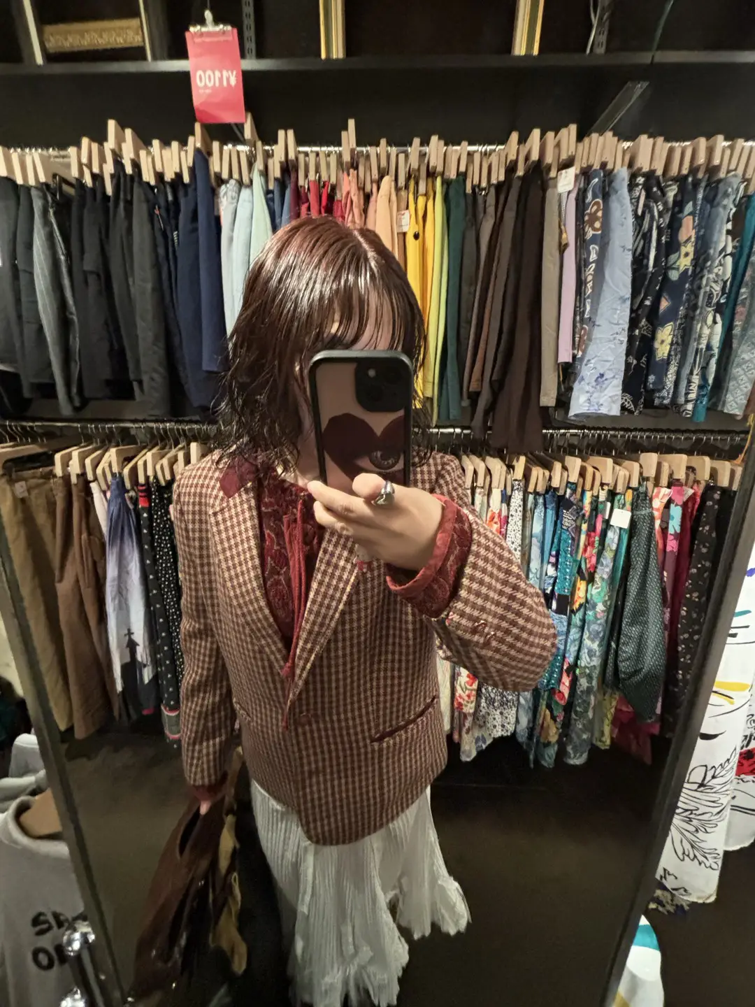 https://r2-worker.digdig.jp/product/39674984-e3f0-4de5-8b15-3659c9393870/f8eab003-b8af-4e41-b4bc-9680f053e67f