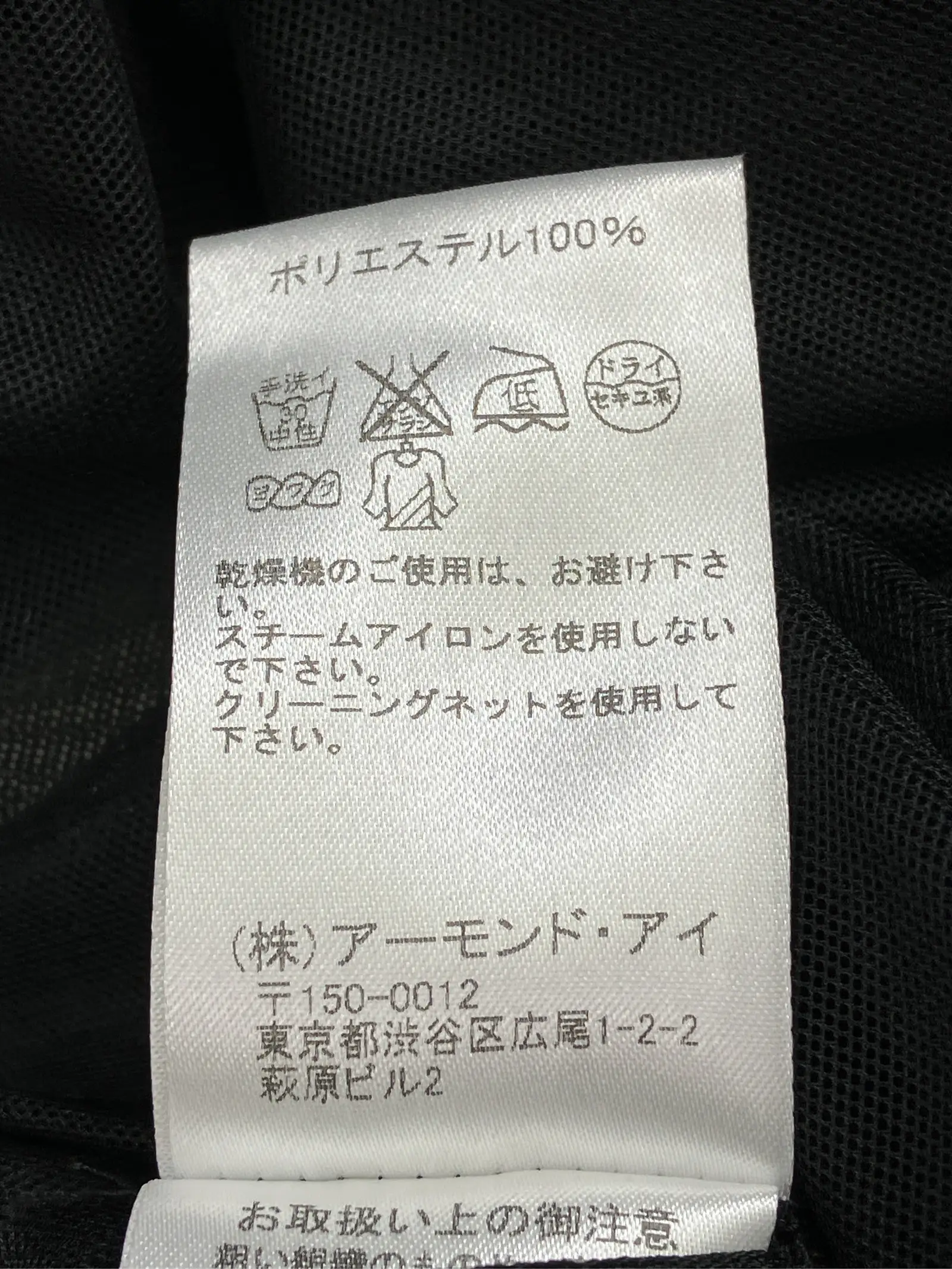 https://r2-worker.digdig.jp/product/396999cb-f6f7-43b3-a0bb-fb91b3a78d03/762928b7-48c3-47aa-8782-b22cf3d8c31b