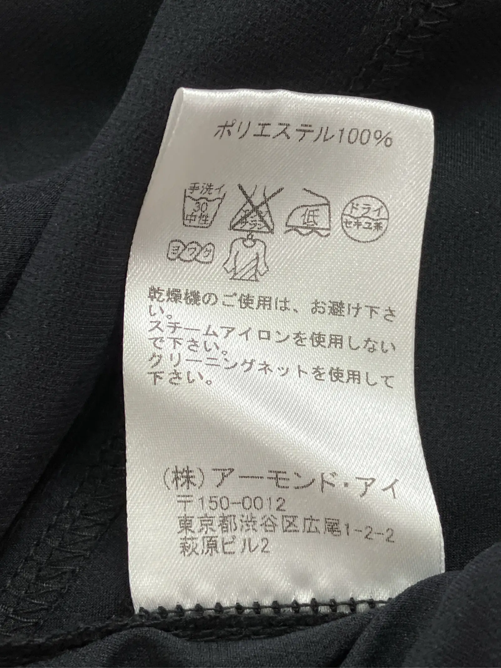https://r2-worker.digdig.jp/product/396999cb-f6f7-43b3-a0bb-fb91b3a78d03/c039645b-c781-4858-8ac8-dcc10727ba12