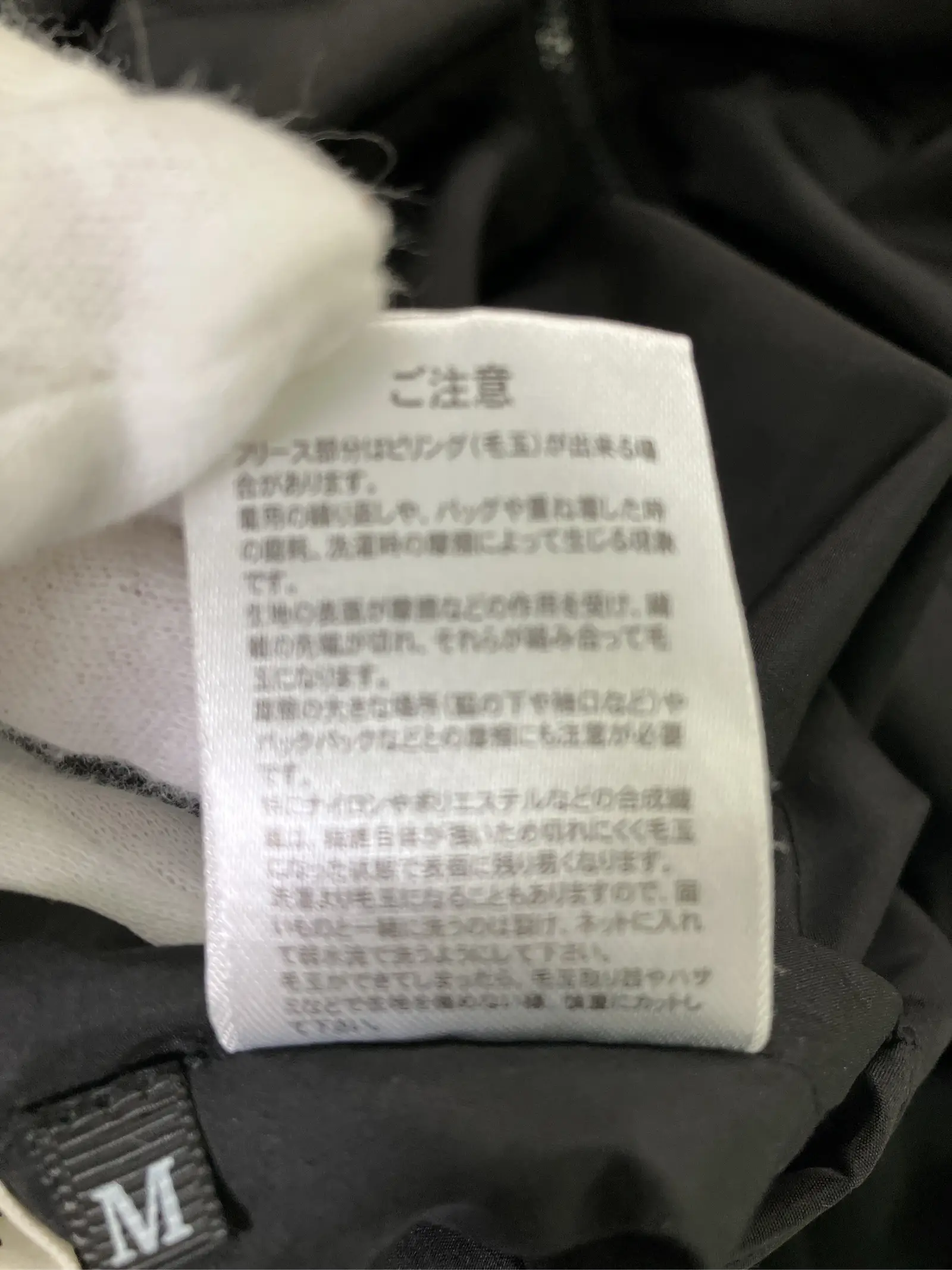 https://r2-worker.digdig.jp/product/396d057a-ed40-4048-8367-4e156778ccc2/1c18a8c2-f346-4aa4-adc0-48b3b62926cb