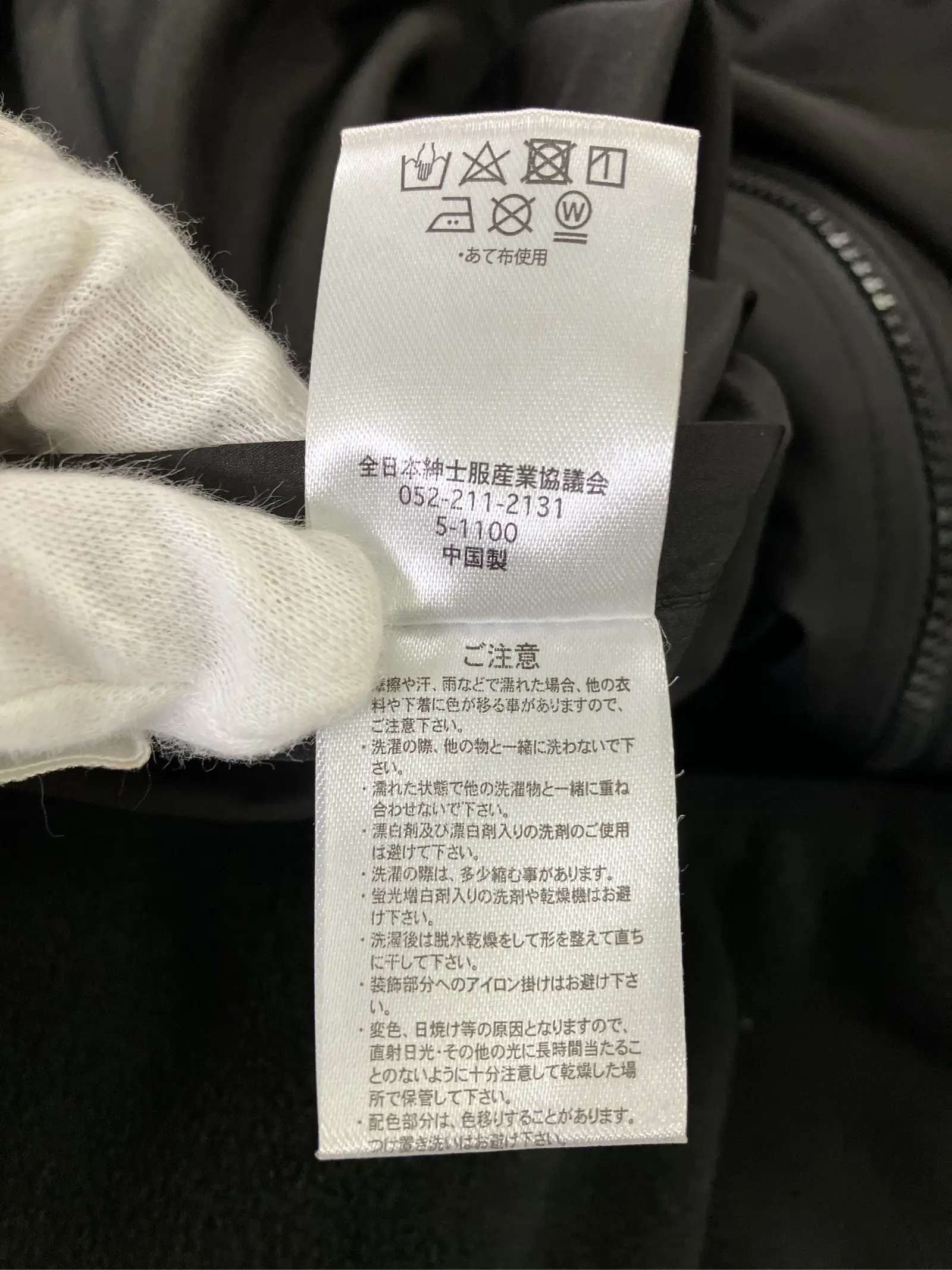 https://r2-worker.digdig.jp/product/396d057a-ed40-4048-8367-4e156778ccc2/b24cfb4a-3376-409c-a15e-925418f1a05f