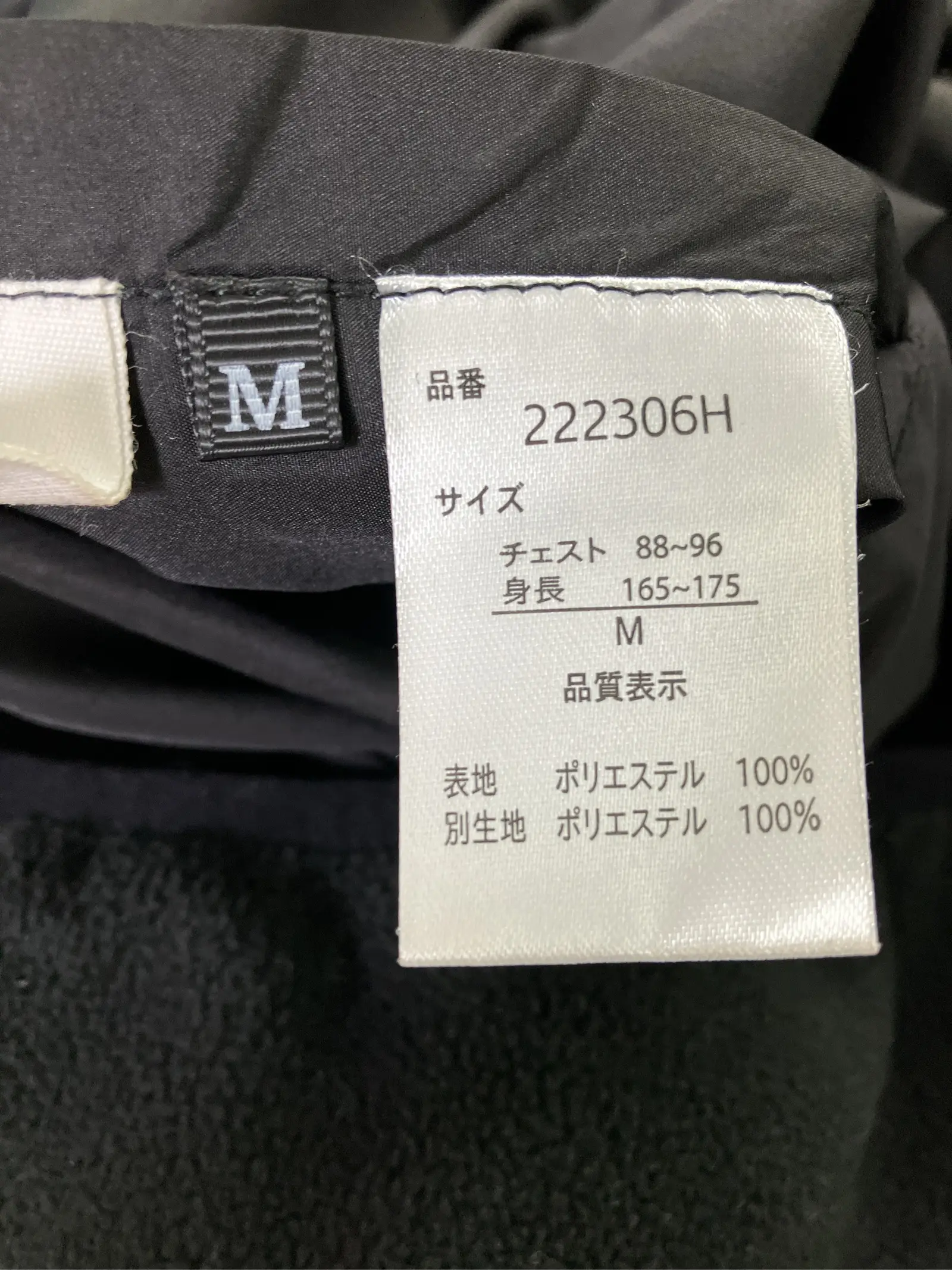 https://r2-worker.digdig.jp/product/396d057a-ed40-4048-8367-4e156778ccc2/d939df9d-6d8f-4cc7-bc45-d02afccbe2f5