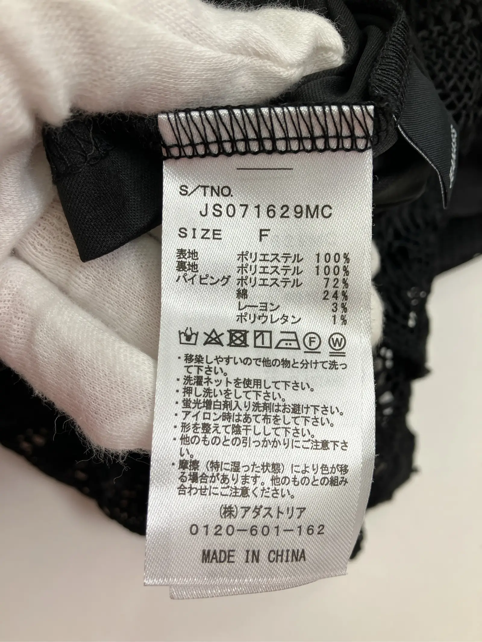 https://r2-worker.digdig.jp/product/396f9318-b0a6-4fec-8745-eac99f0de48a/2bf7e41f-ab7e-4f46-a35c-4349e184bbc3