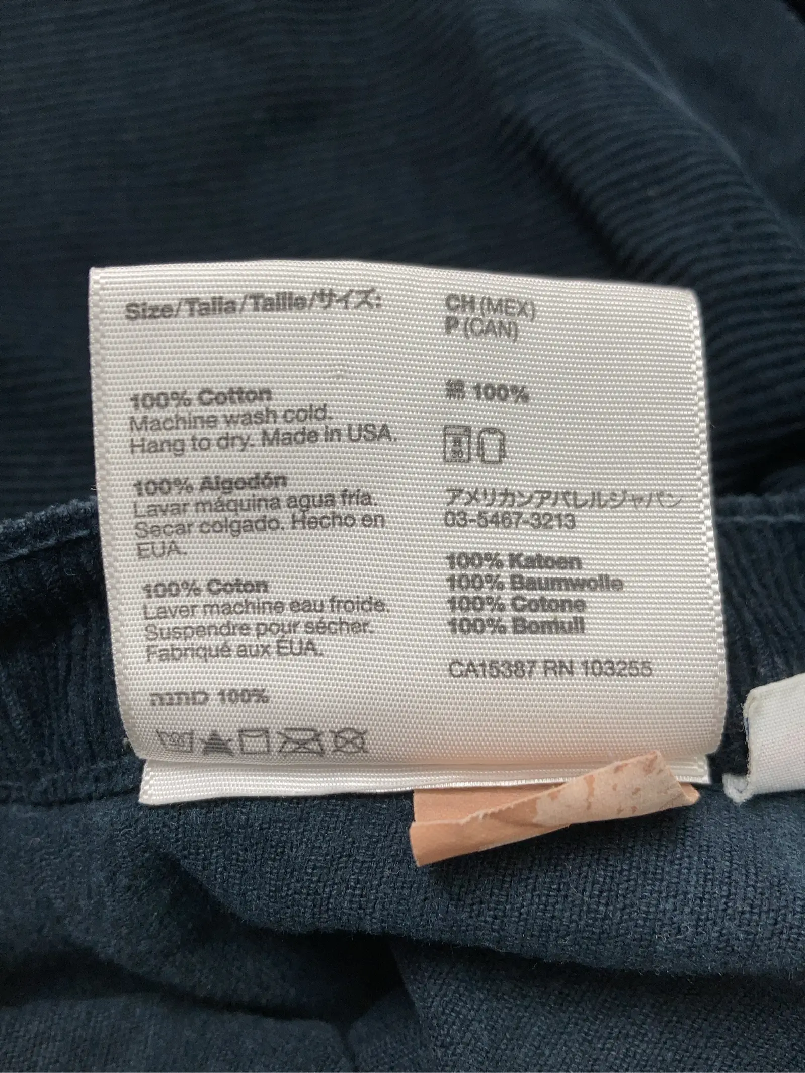 https://r2-worker.digdig.jp/product/396fc262-90ca-44a4-8a25-20679d787de7/f2fead8f-59c4-40a5-b131-423e9729b283