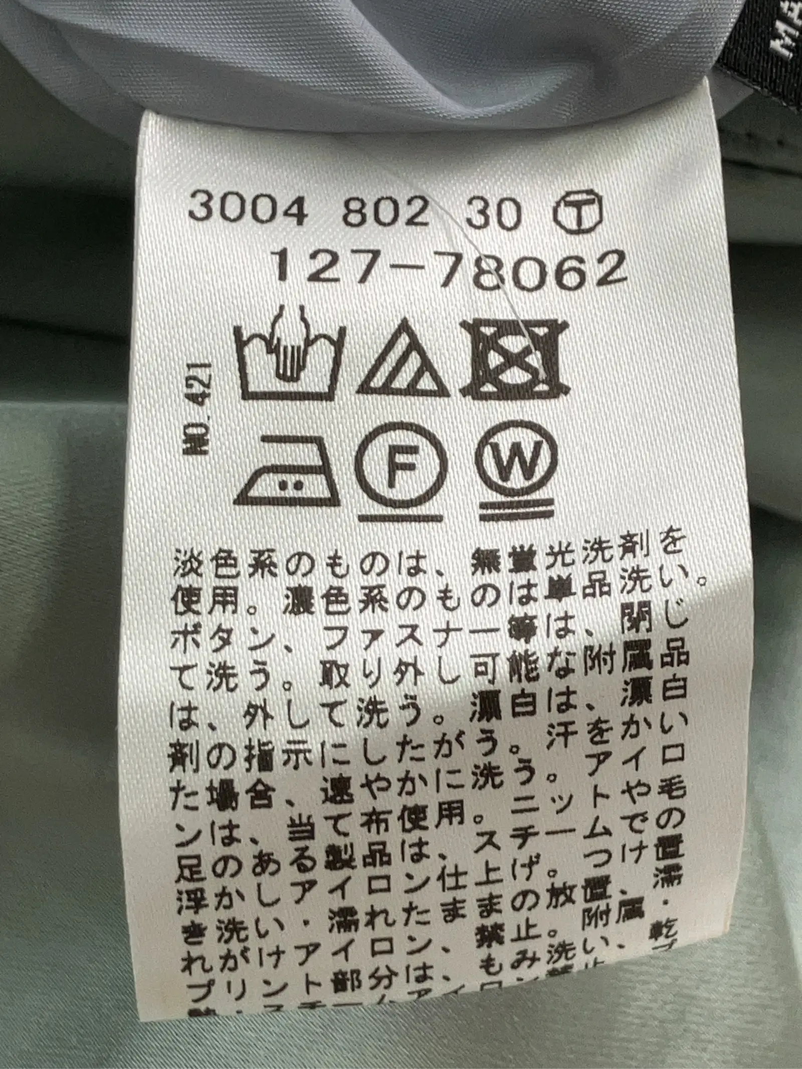 https://r2-worker.digdig.jp/product/396fd332-15d7-4f41-8f12-d1028d16ecf4/71fda394-87c9-4aae-8da1-db94266024ff