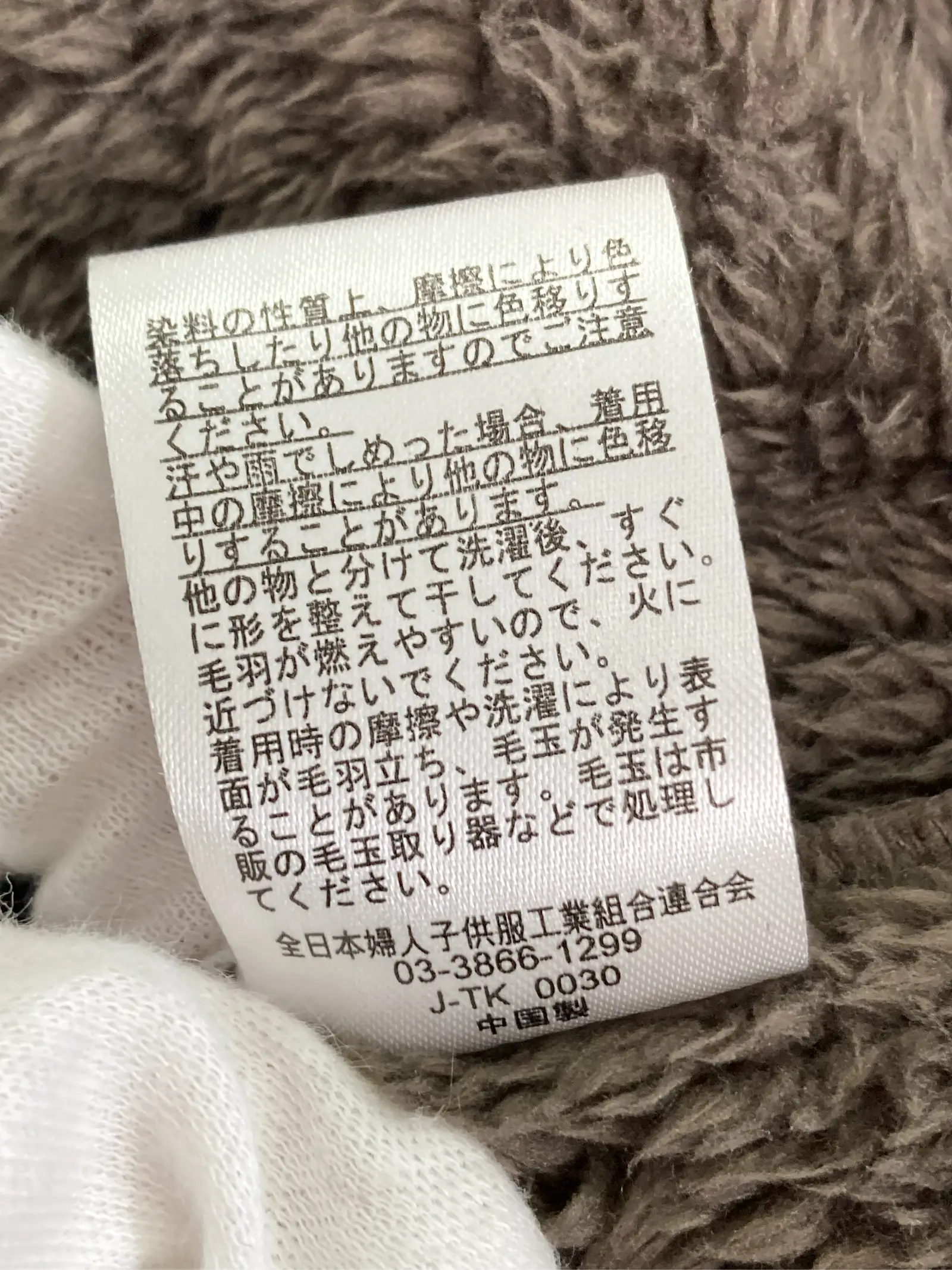 https://r2-worker.digdig.jp/product/396fe58d-7c1a-444e-a080-9a126c373bc5/934a1da3-b34a-4503-bfe1-0f8955ad96f1