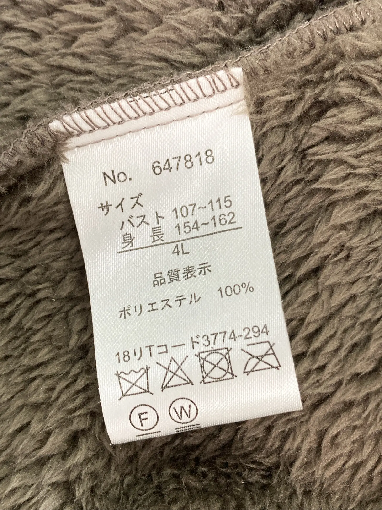 https://r2-worker.digdig.jp/product/396fe58d-7c1a-444e-a080-9a126c373bc5/d436af39-2571-4aee-9c86-398180cb71e7
