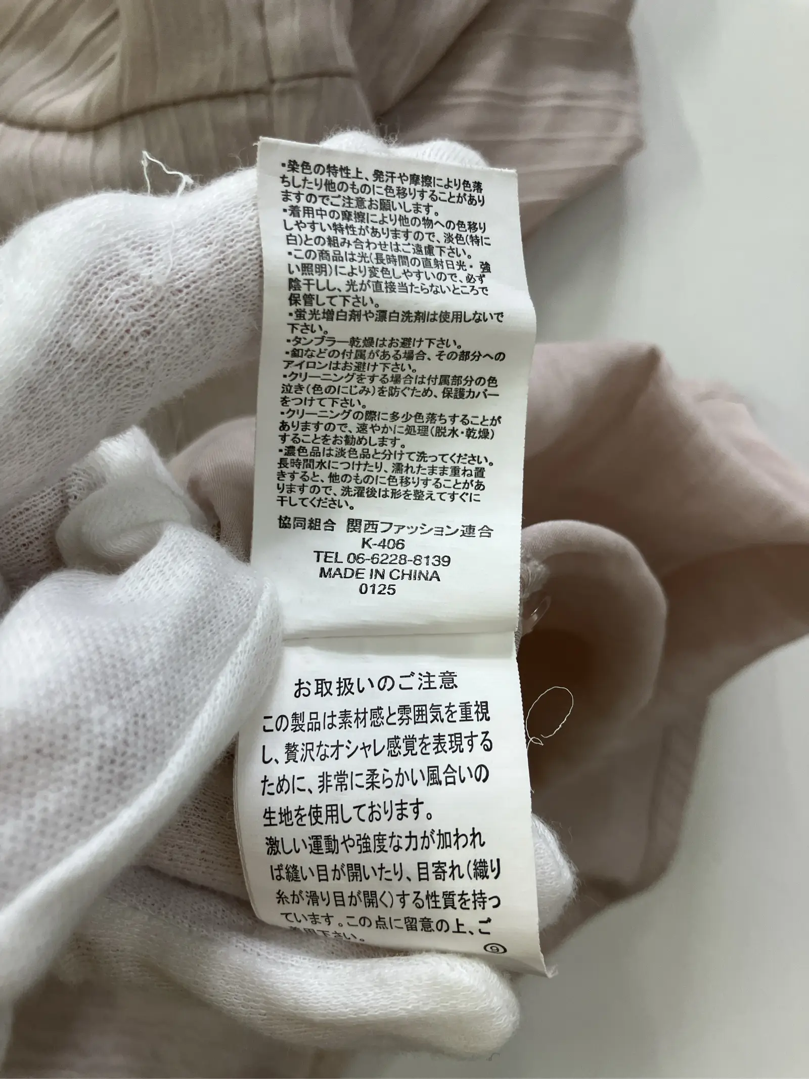 https://r2-worker.digdig.jp/product/39722191-a242-4b51-b26f-5f3ba18737f7/83e45424-8906-421a-ac5e-51db052cd8ec