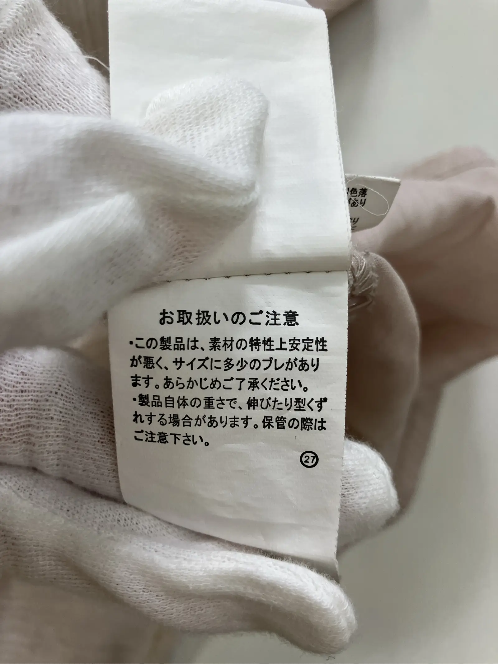 https://r2-worker.digdig.jp/product/39722191-a242-4b51-b26f-5f3ba18737f7/cceca7d5-c055-412b-b61e-40c433dc201c