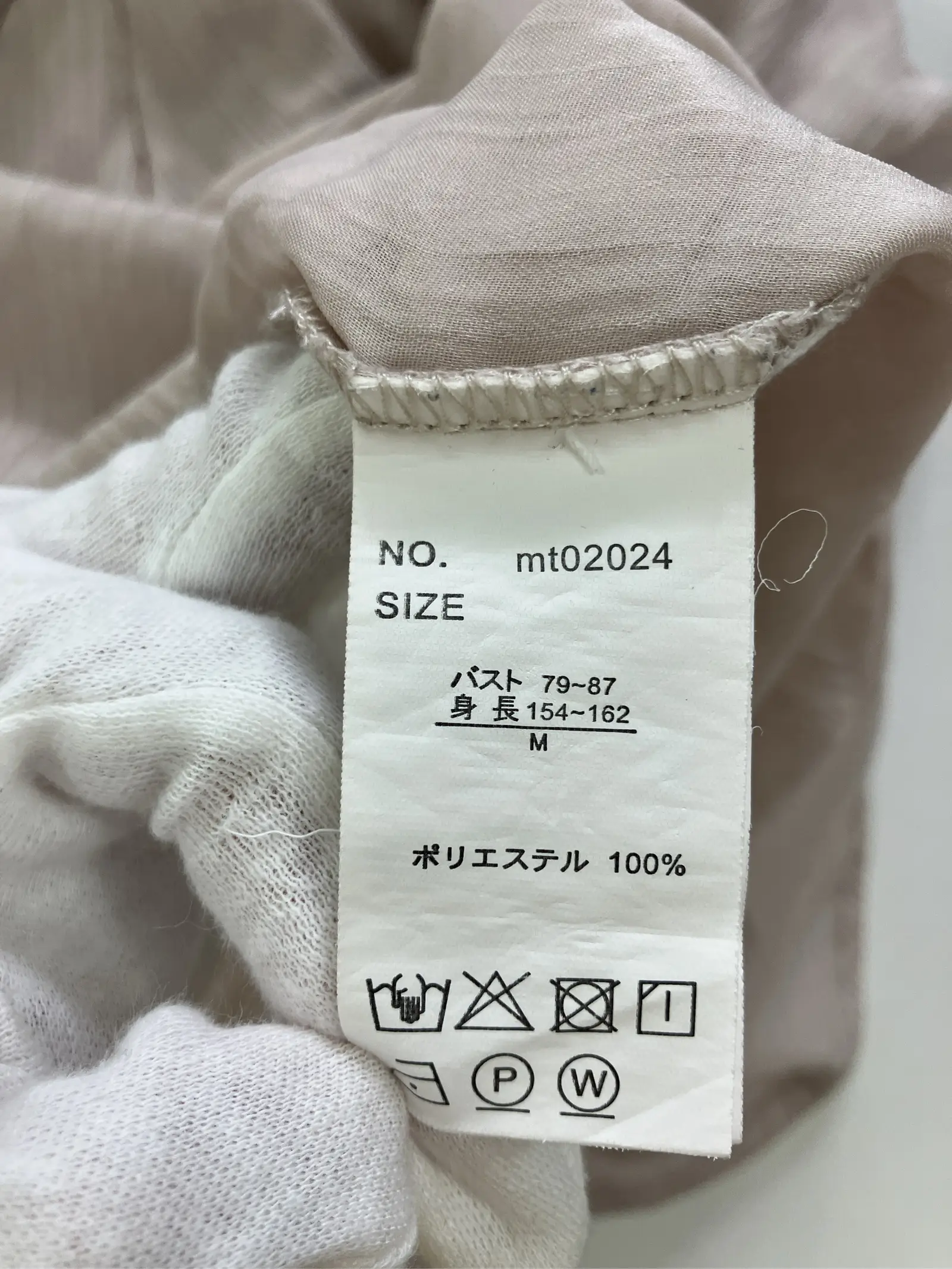 https://r2-worker.digdig.jp/product/39722191-a242-4b51-b26f-5f3ba18737f7/fd75cd24-8448-46a0-8ca5-5ac1e97a1663