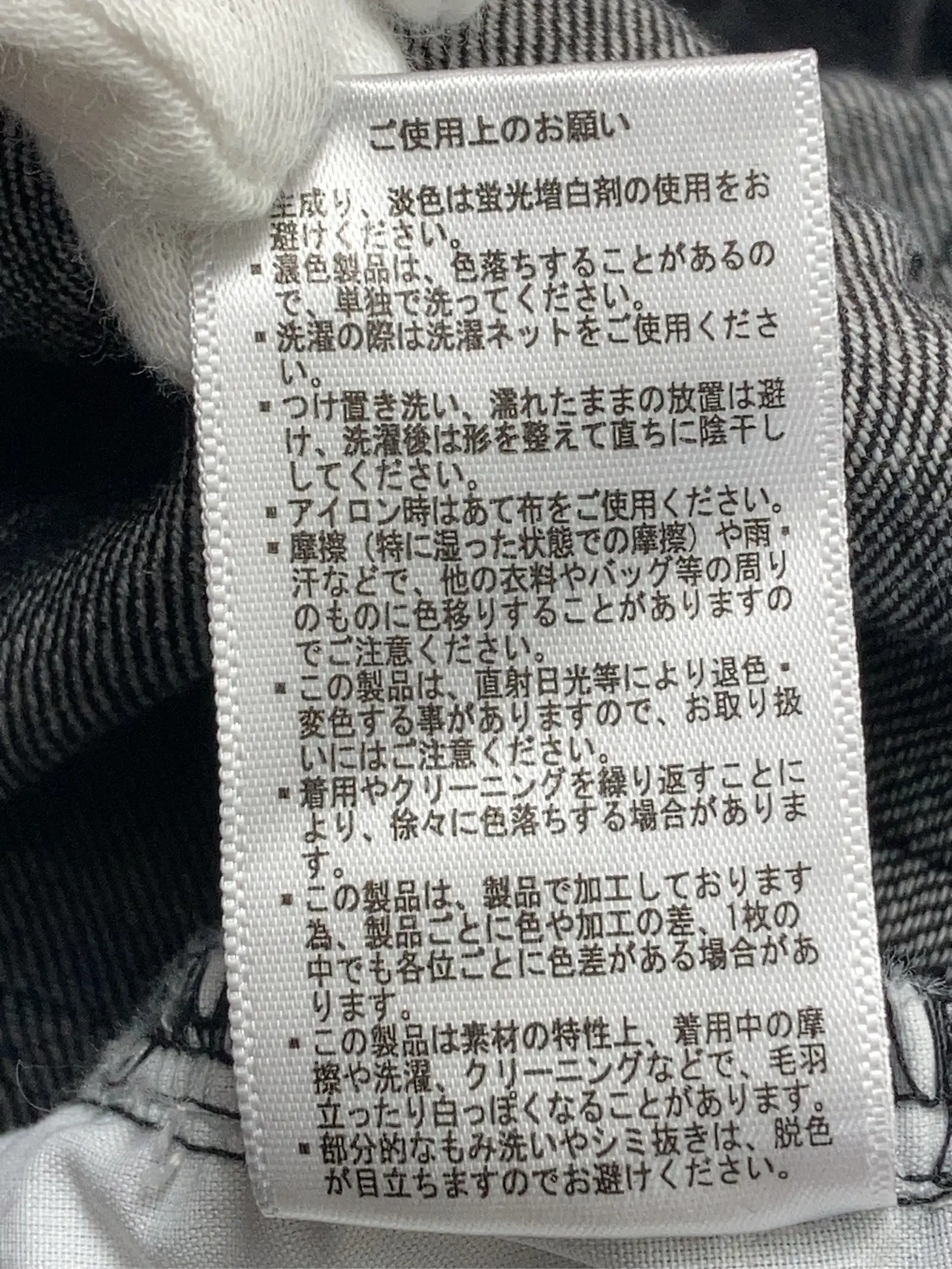 https://r2-worker.digdig.jp/product/3972a8e1-4a33-46b7-b492-d582539173a0/41449a82-9a9f-46b7-9774-13b6eb6ebc0a