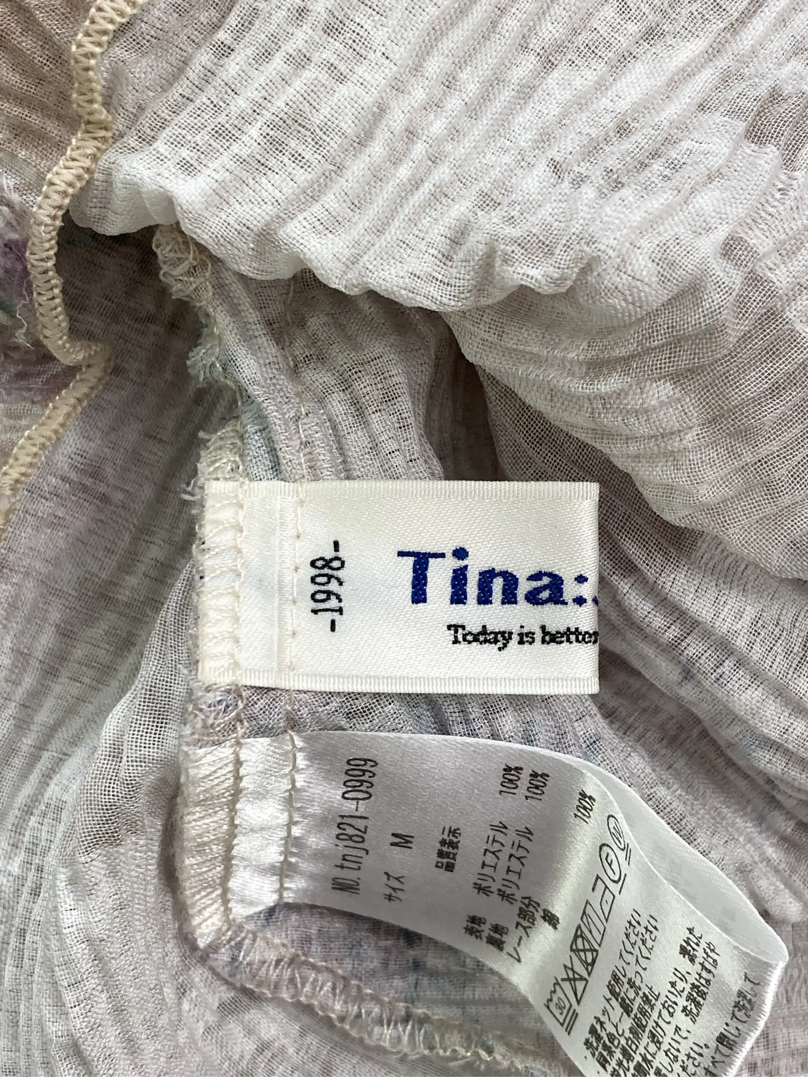 https://r2-worker.digdig.jp/product/3973640f-6cc0-4937-9f15-cf7fbc53f728/16bf21b2-6ea8-4bc9-adad-e1abfa502343