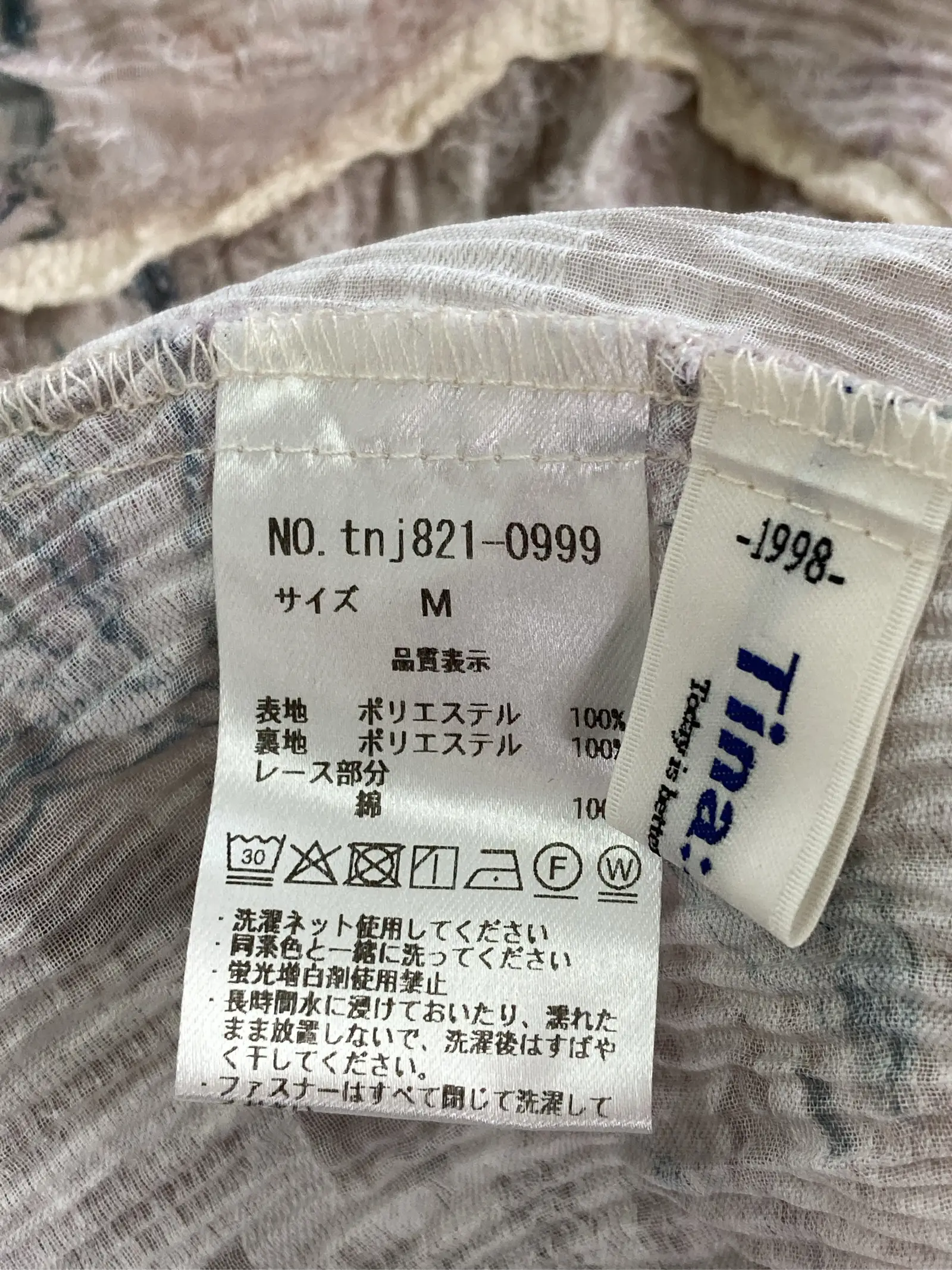 https://r2-worker.digdig.jp/product/3973640f-6cc0-4937-9f15-cf7fbc53f728/ca527c6c-474c-41df-af48-e583f62d1e73