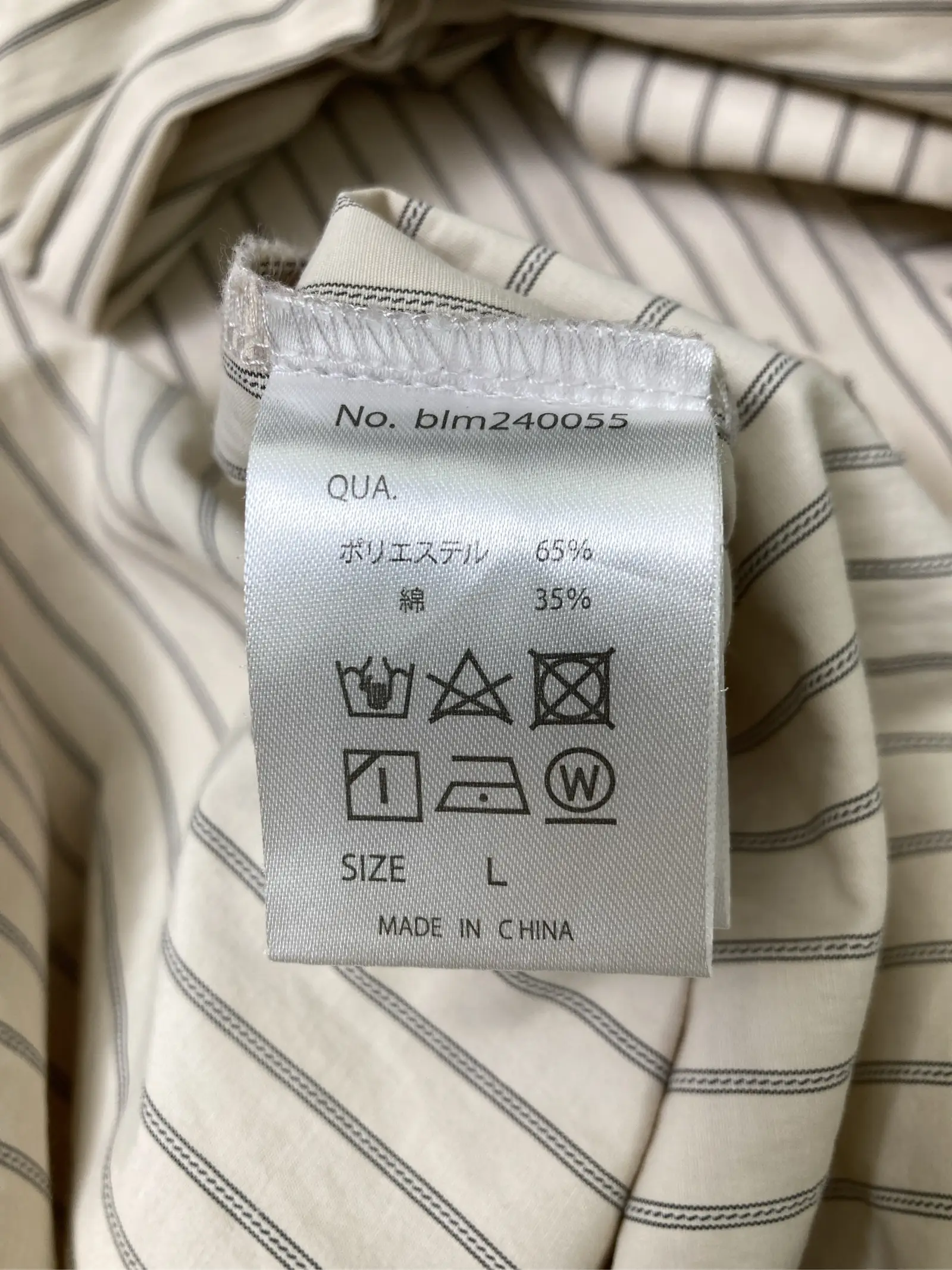 https://r2-worker.digdig.jp/product/3974c313-0b42-4502-9247-3a7b949520ff/1f0b6633-8688-4909-aae6-156d492ff15f