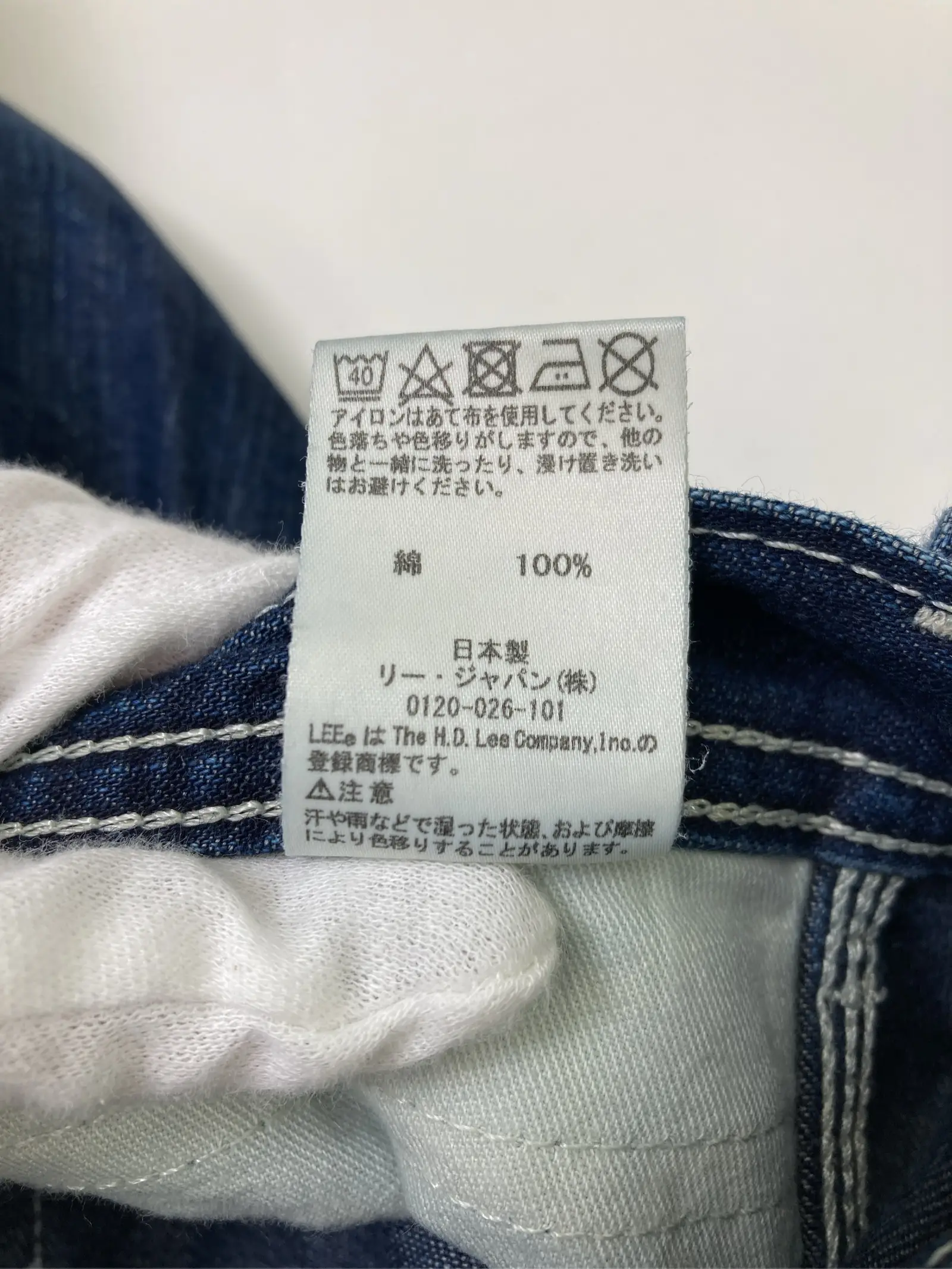 https://r2-worker.digdig.jp/product/3976b33b-a792-4168-aa2b-851f584715c9/0299aea2-4054-4b5d-9305-fcfbea334f97