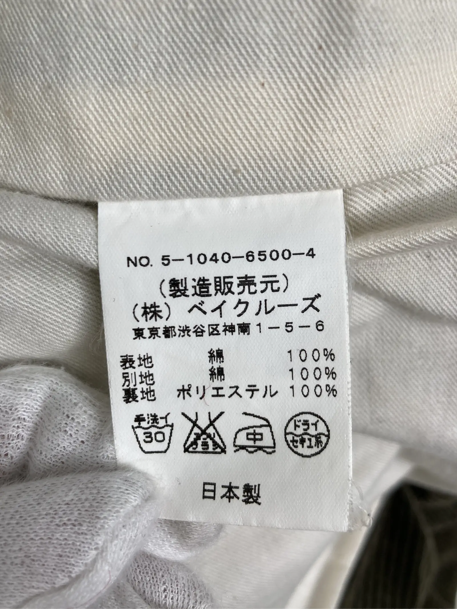 https://r2-worker.digdig.jp/product/3977a222-0d9a-4f28-b64d-25dee198ae34/084ae917-febc-4774-803c-108ff67c8bb9
