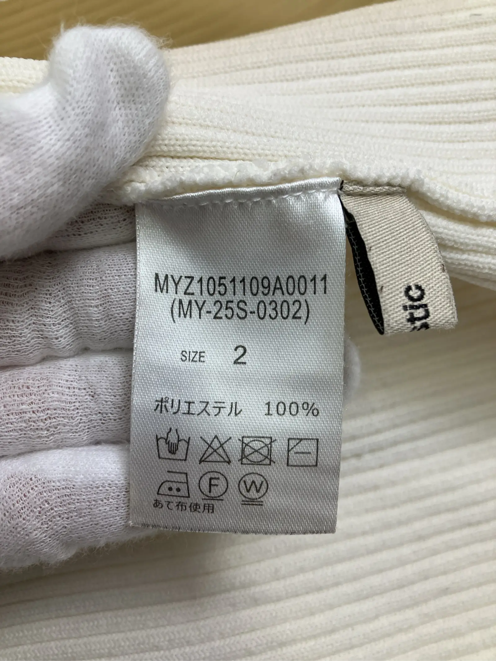 https://r2-worker.digdig.jp/product/39780a39-69e1-4f35-8362-16bec1638092/aa590e99-07ab-48b3-82de-d5b2a539f4fb