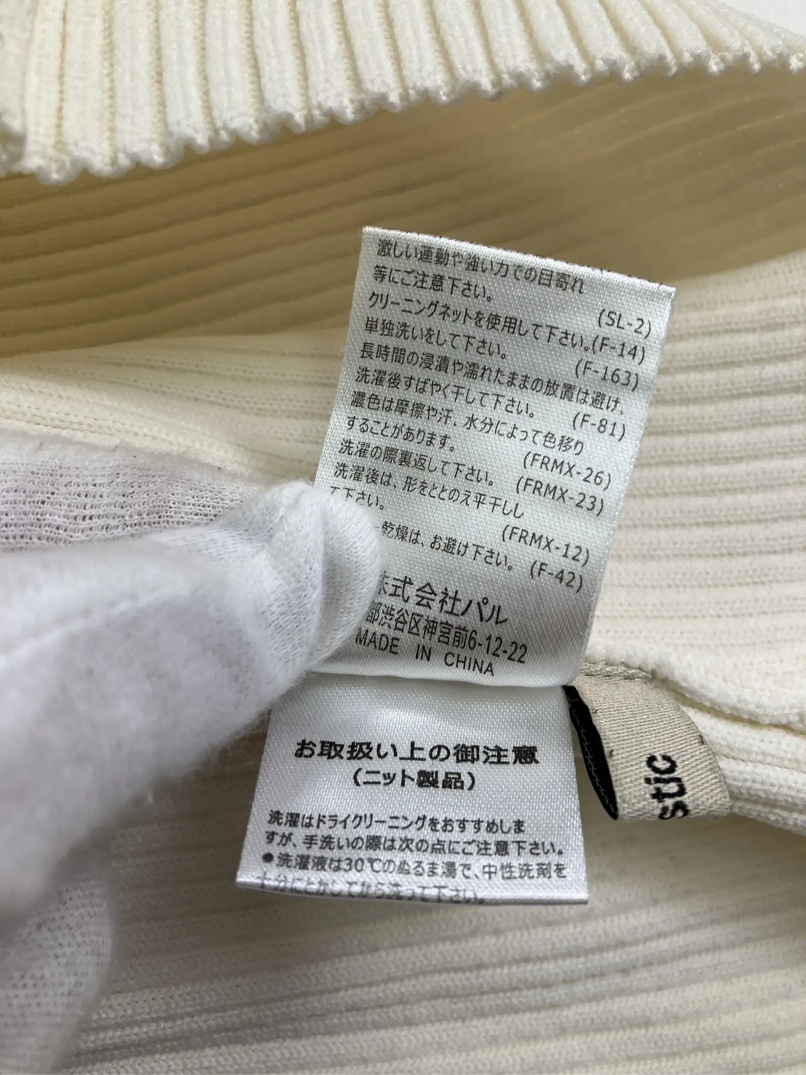 https://r2-worker.digdig.jp/product/39780a39-69e1-4f35-8362-16bec1638092/dbc31aae-e73e-4cad-8954-318135d63062